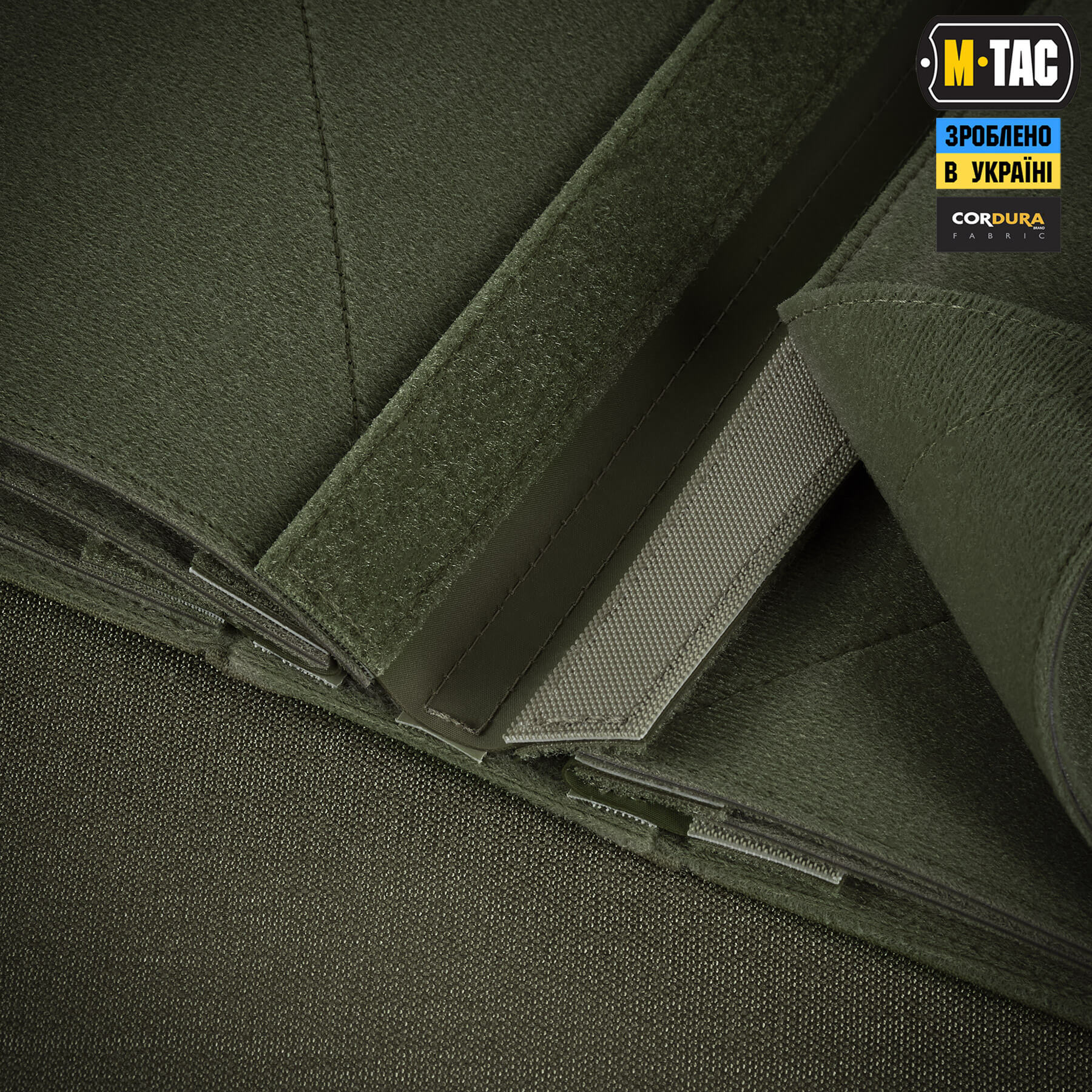 M-Tac альбом Patch Book Elite Ranger Green