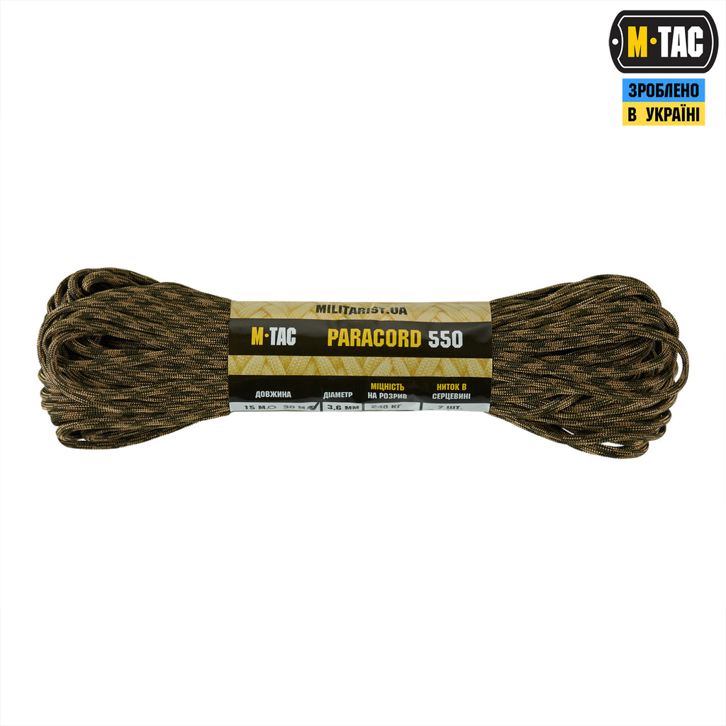 M-Tac паракорд 550 type III Coyote/Od Green 30м