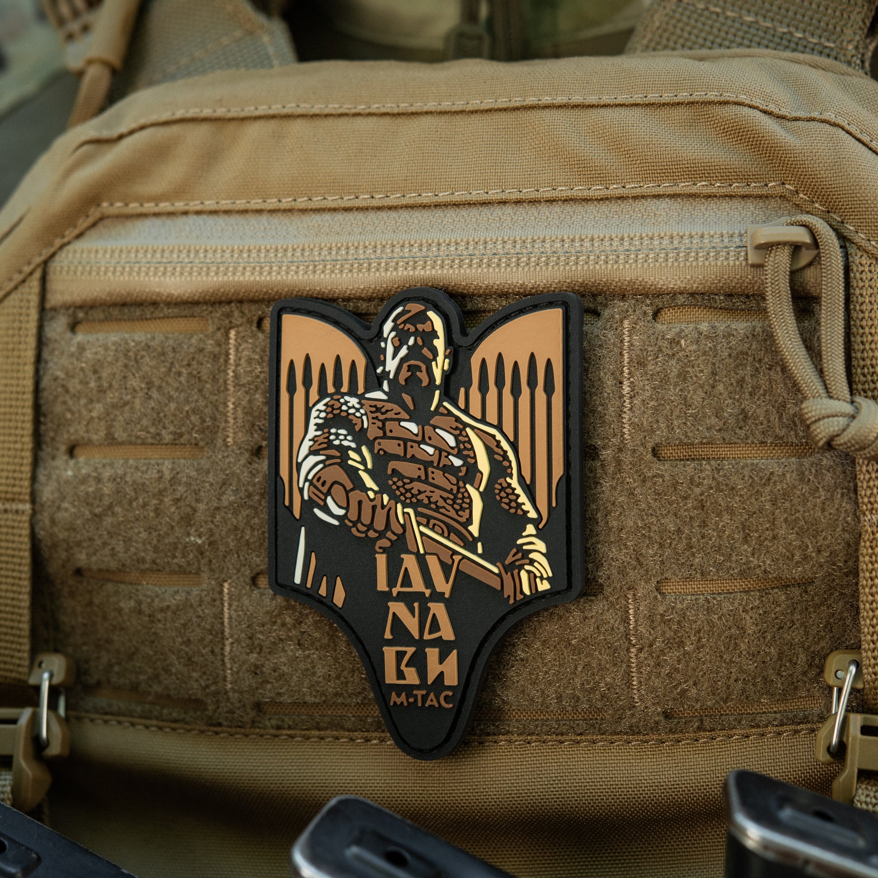 M-Tac нашивка Святослав PVC coyote