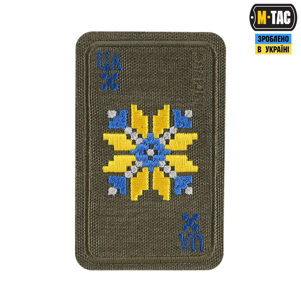 M-Tac нашивка Вишиванка (вишивка) Ranger Green