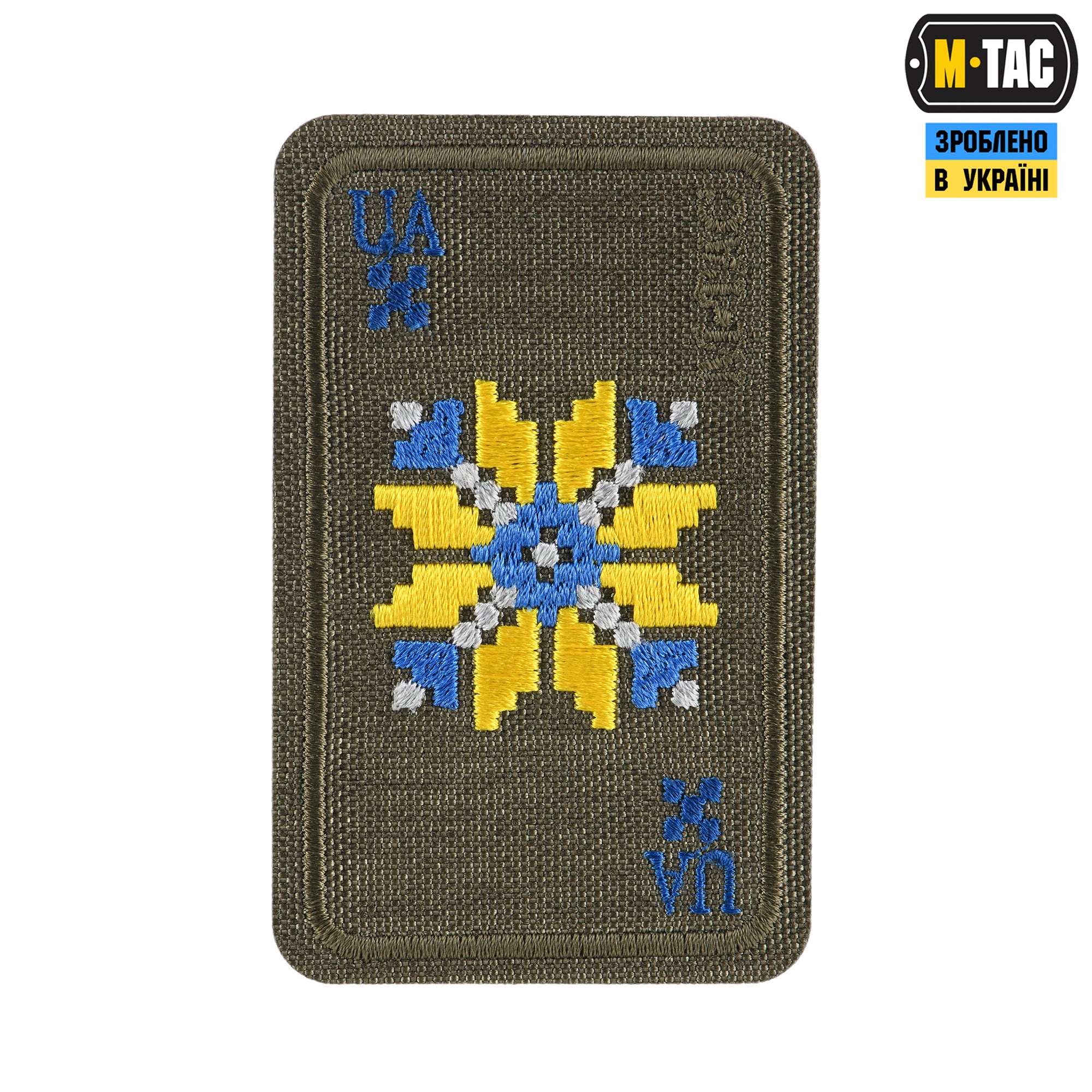 M-Tac нашивка Вишиванка (вишивка) Ranger Green