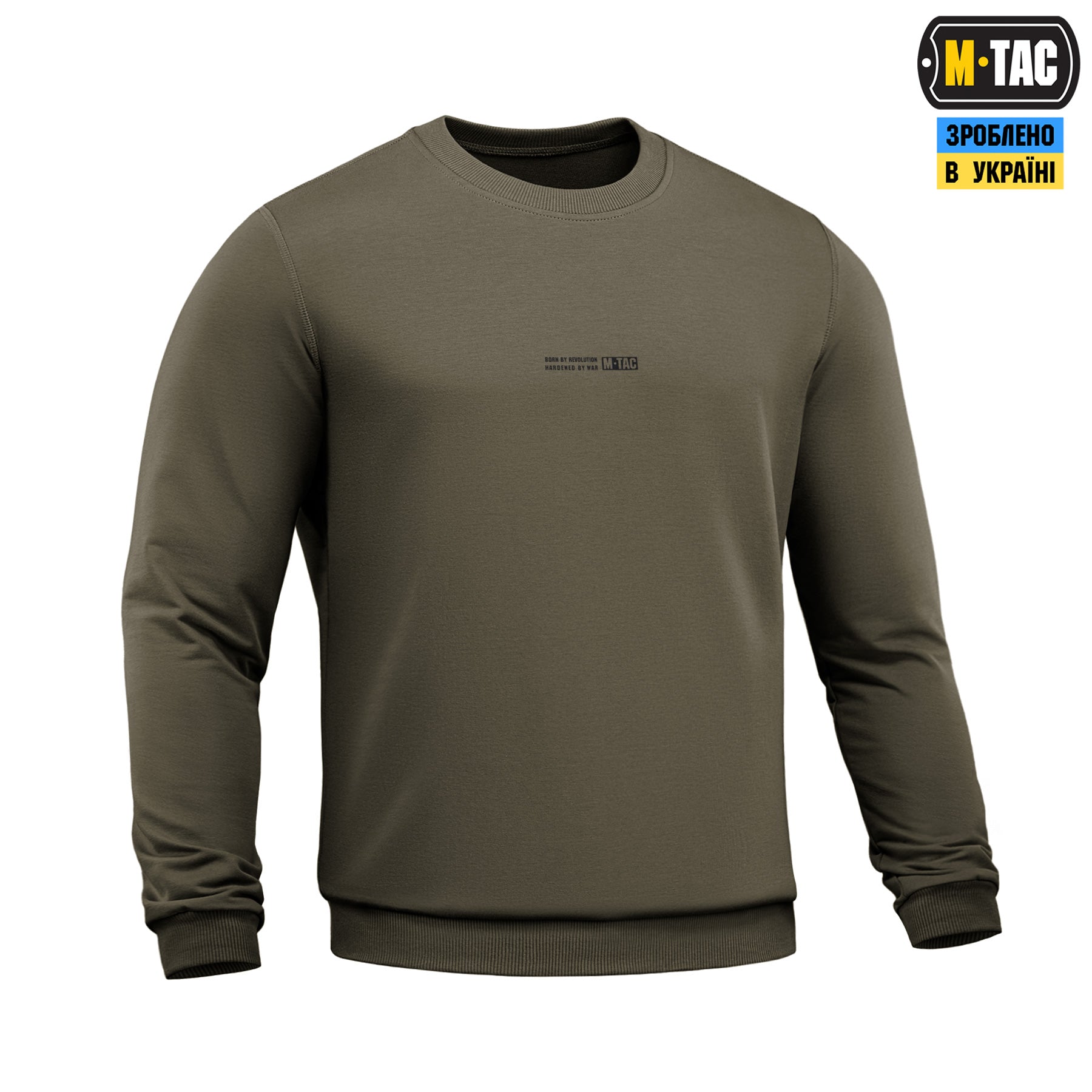 M-Tac світшот Born by Revolution Dark Olive