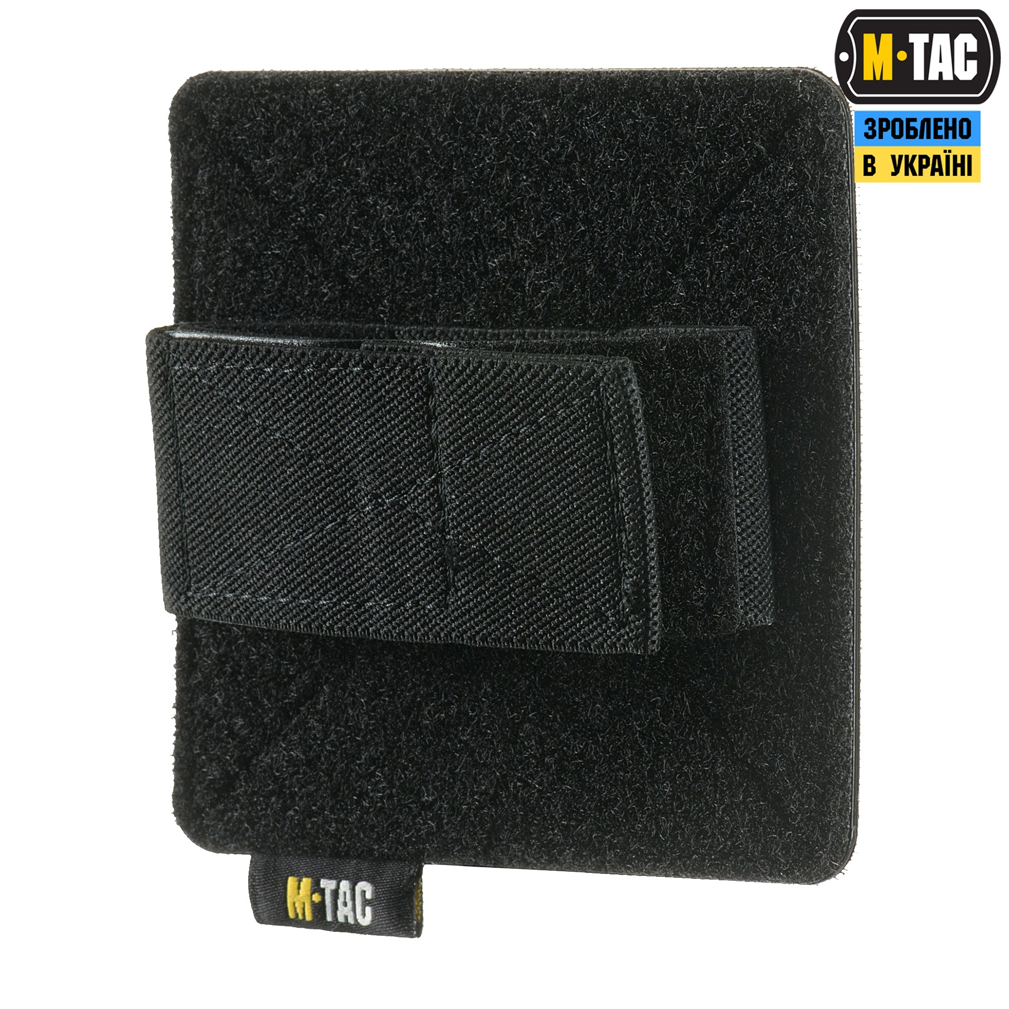 M-Tac вставки в рюкзак (3 шт) Black