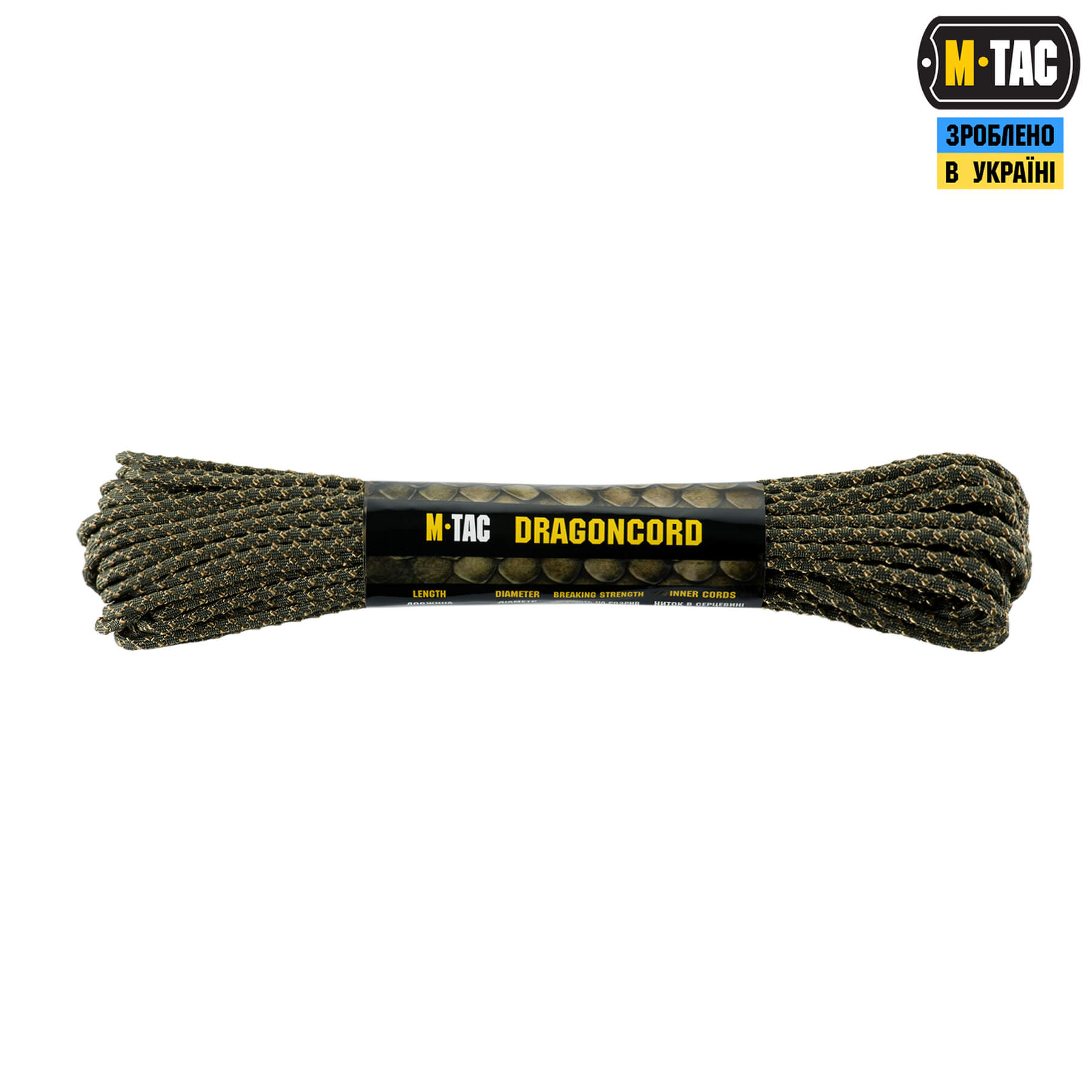 M-Tac паракорд Dragon Cord 15m Ranger Green/Coyote