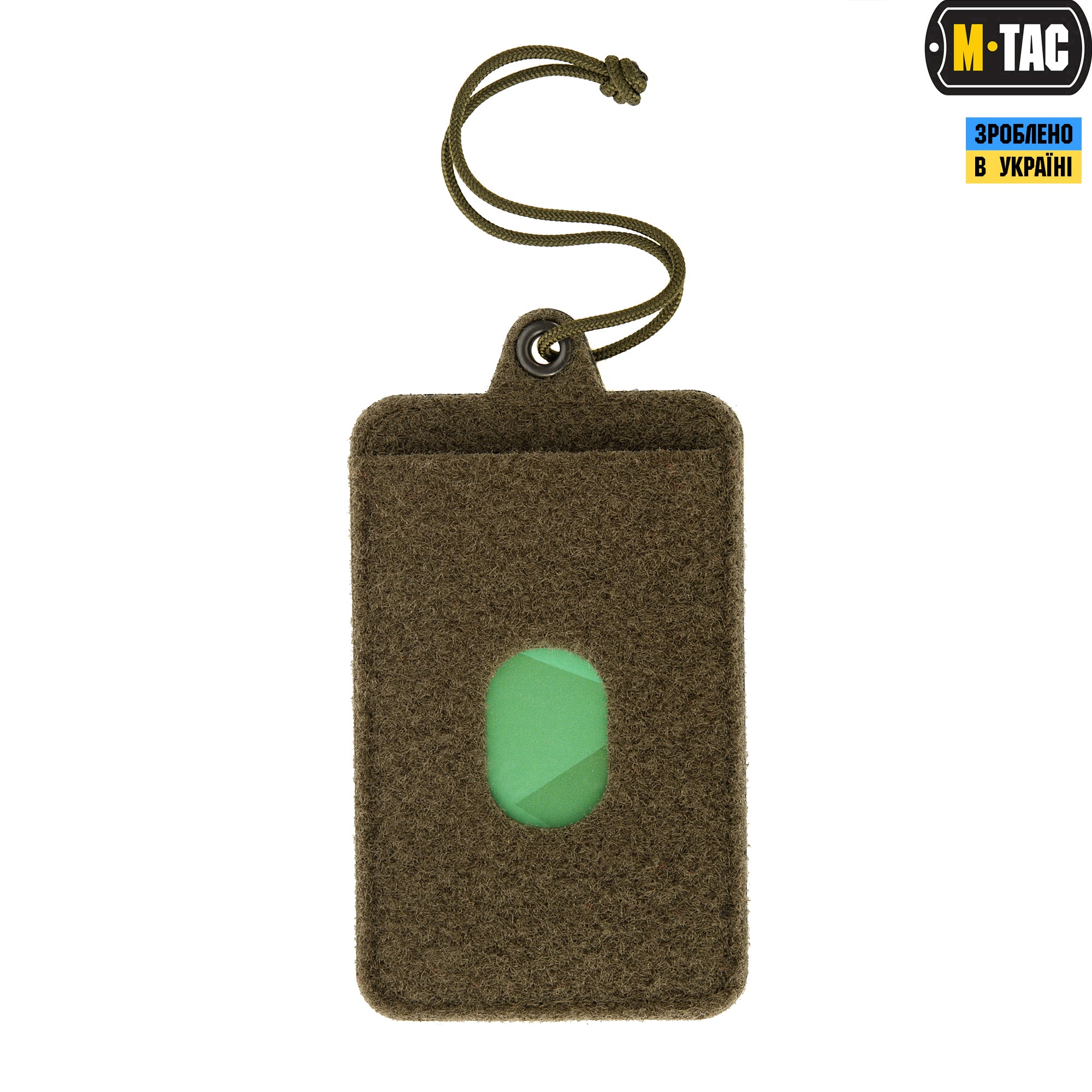 M-Tac панель для нашивок підвісна з кишенею для ID-картки Olive
