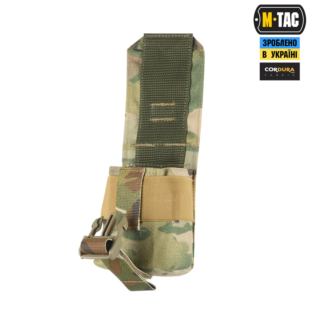 M-Tac підсумок для уламкової гранати Laser Cut Multicam