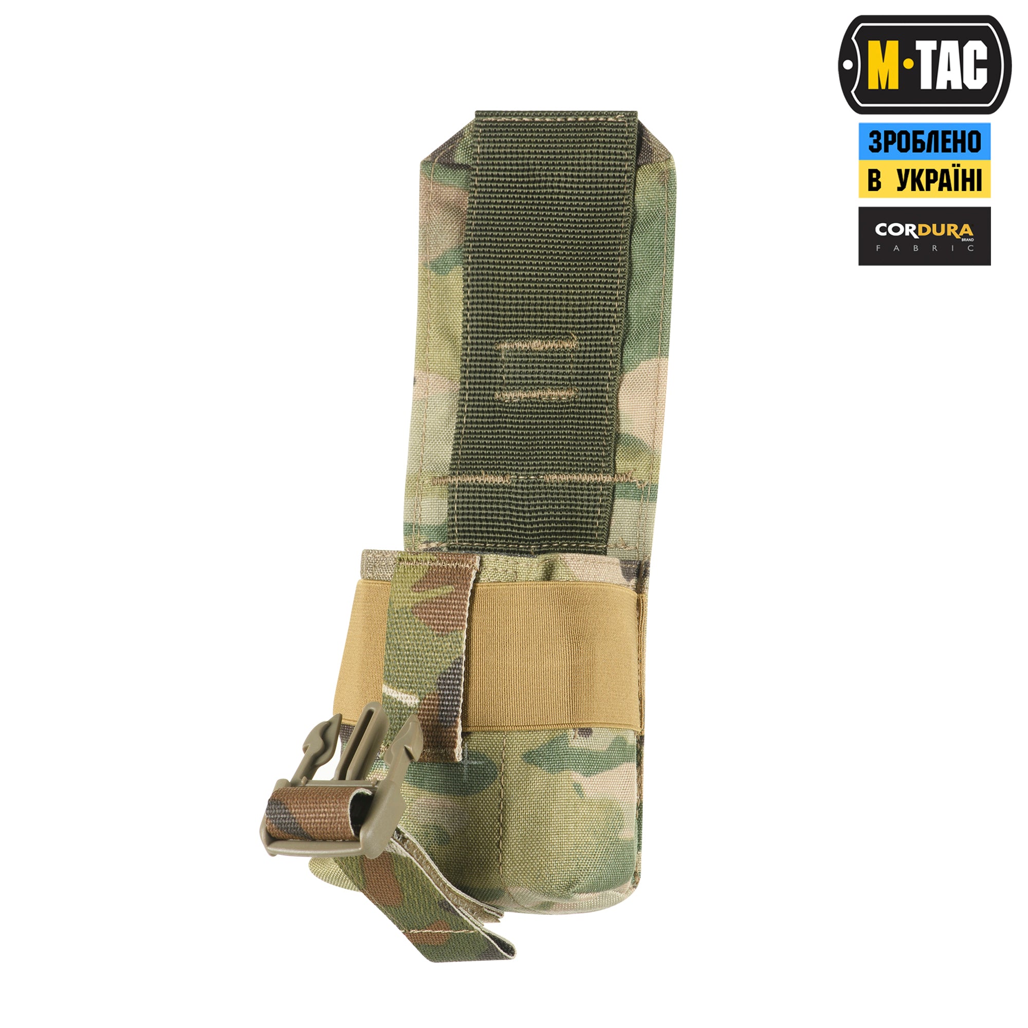 M-Tac підсумок для уламкової гранати Laser Cut Multicam