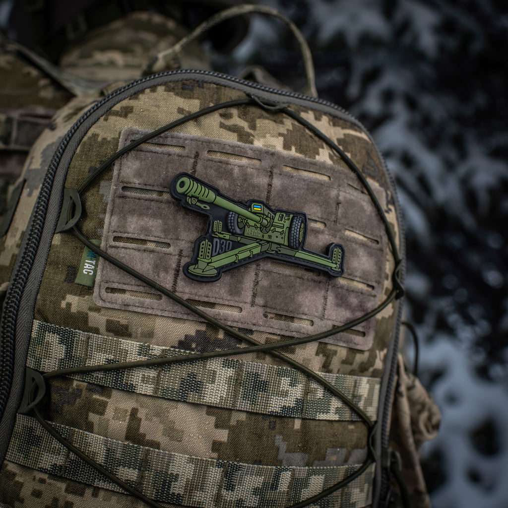M-Tac нашивка Гаубиця Д-30 PVC Olive