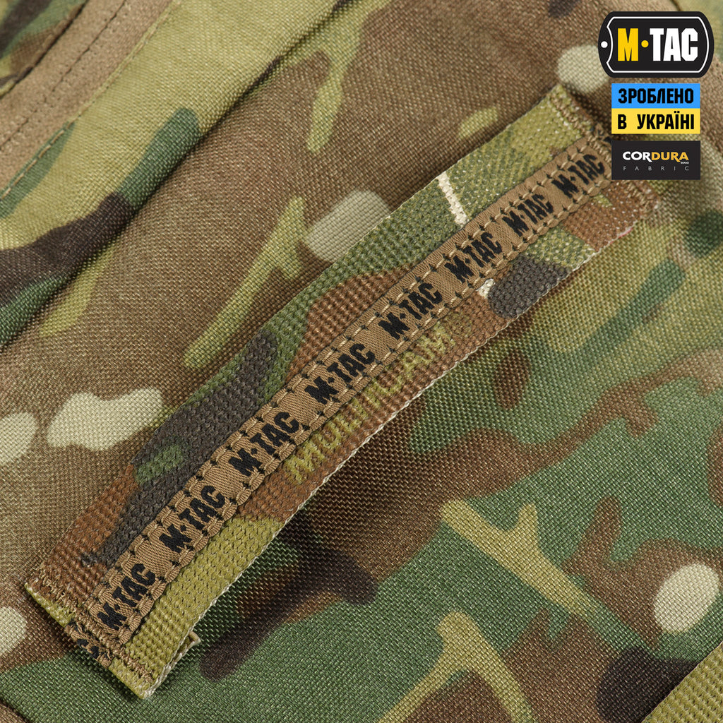 M-Tac несесер Elite Gen.II Multicam