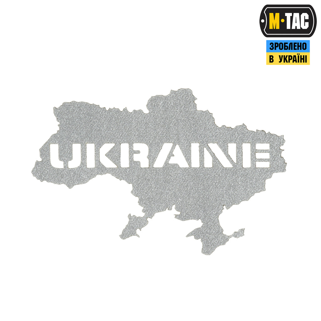 M-Tac нашивка Ukraine (контур) скрізна Laser Cut світловідбиваюча