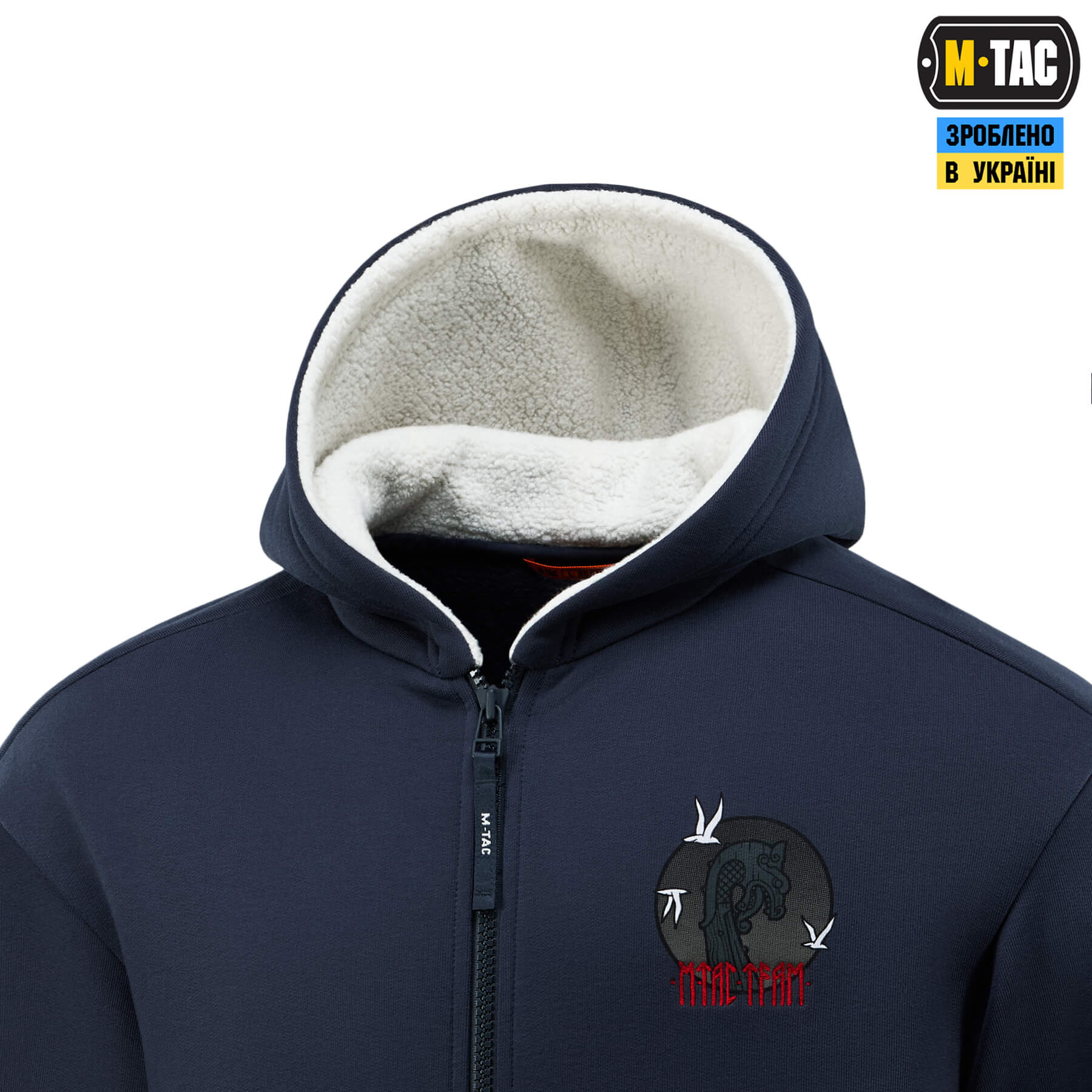 M-Tac кофта Hoodie The Way Cotton Hard Indigo Blue