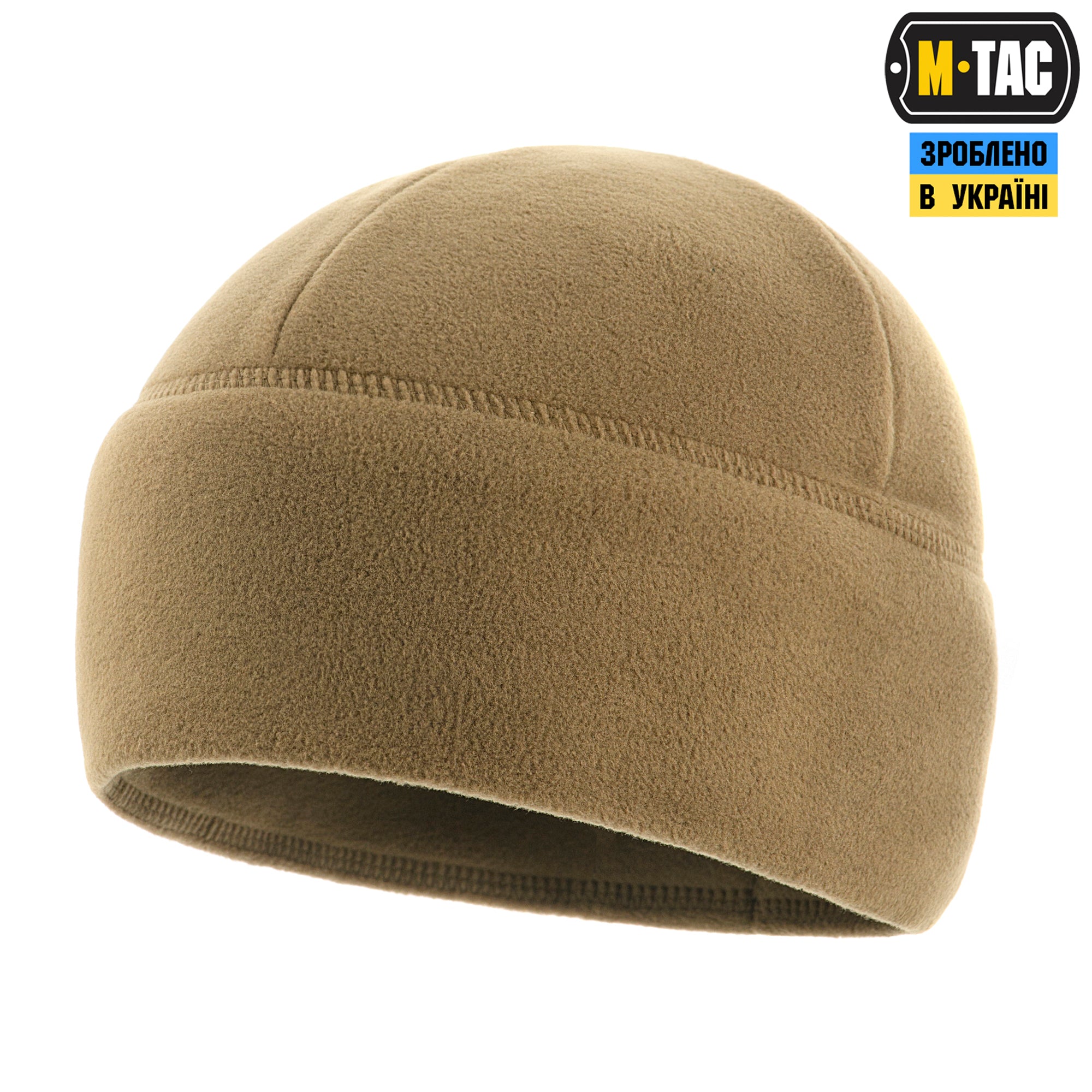 M-Tac шапка Watch Cap Premium фліс (250г/м2) with Slimtex Dark Olive