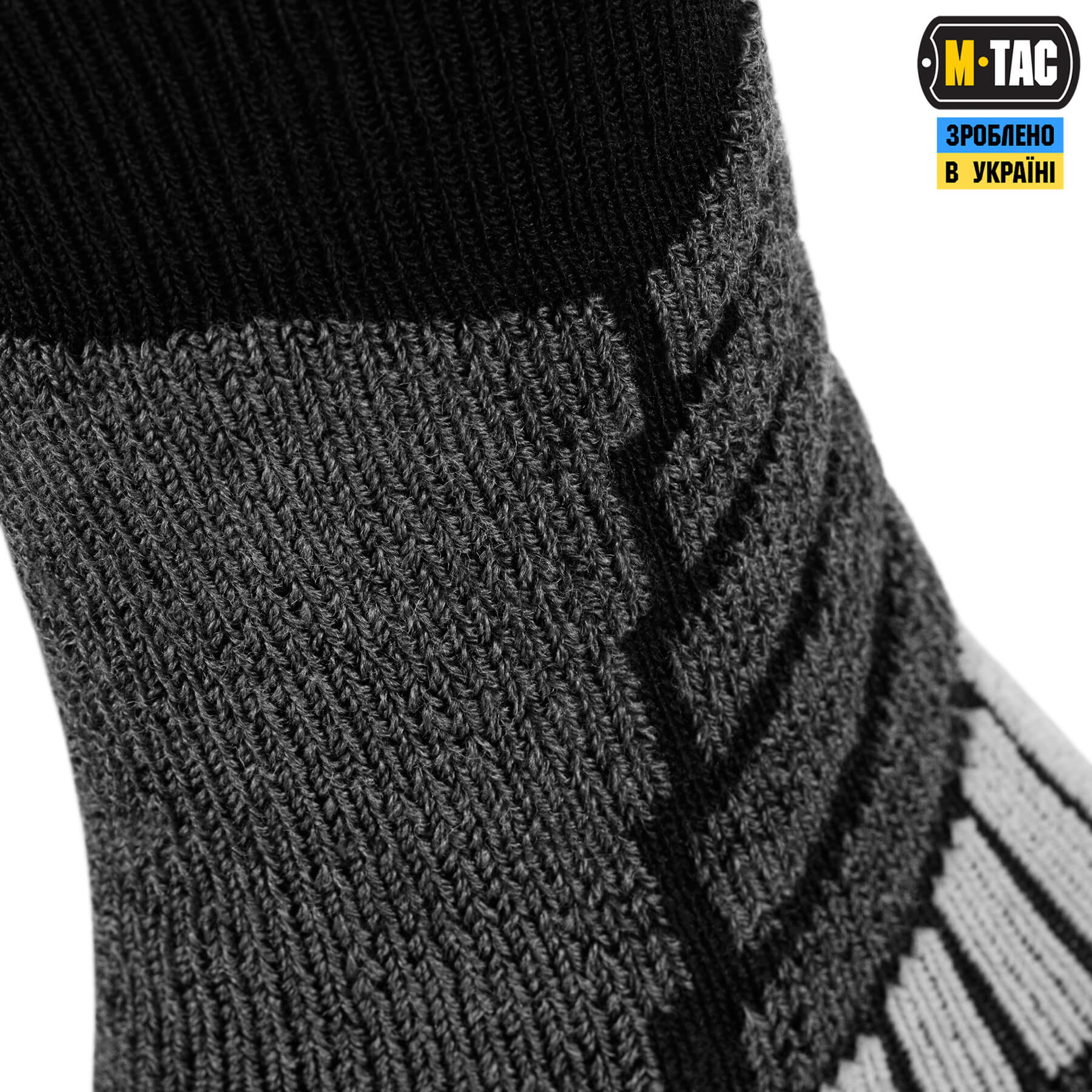 M-Tac шкарпетки Merino Trekking Olive