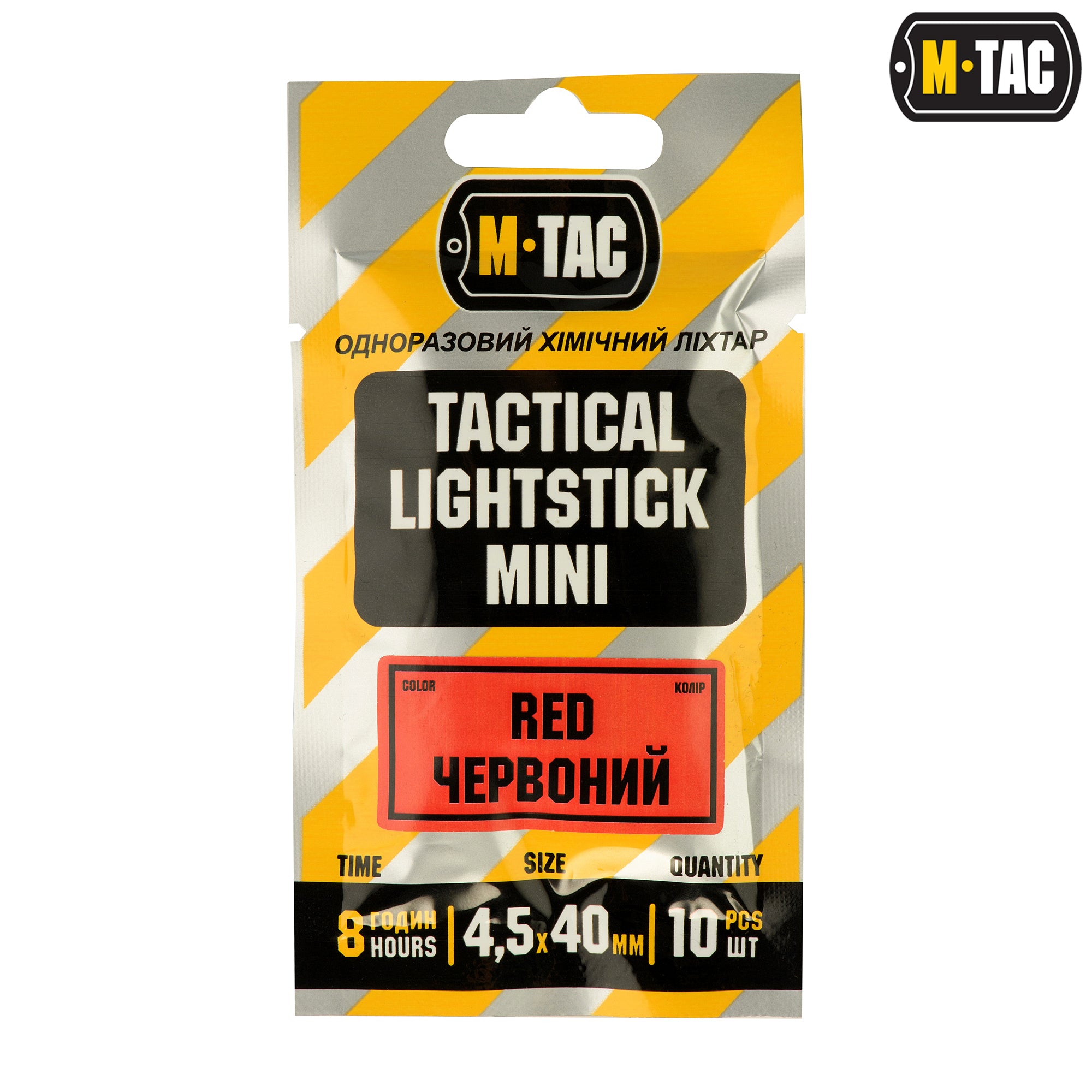 M-Tac химсвет 4,5х40 червоний 10 шт.