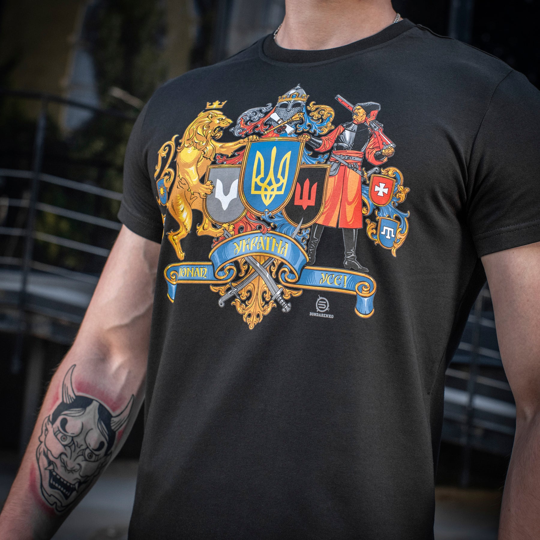 M-Tac футболка Україна понад усе! Black