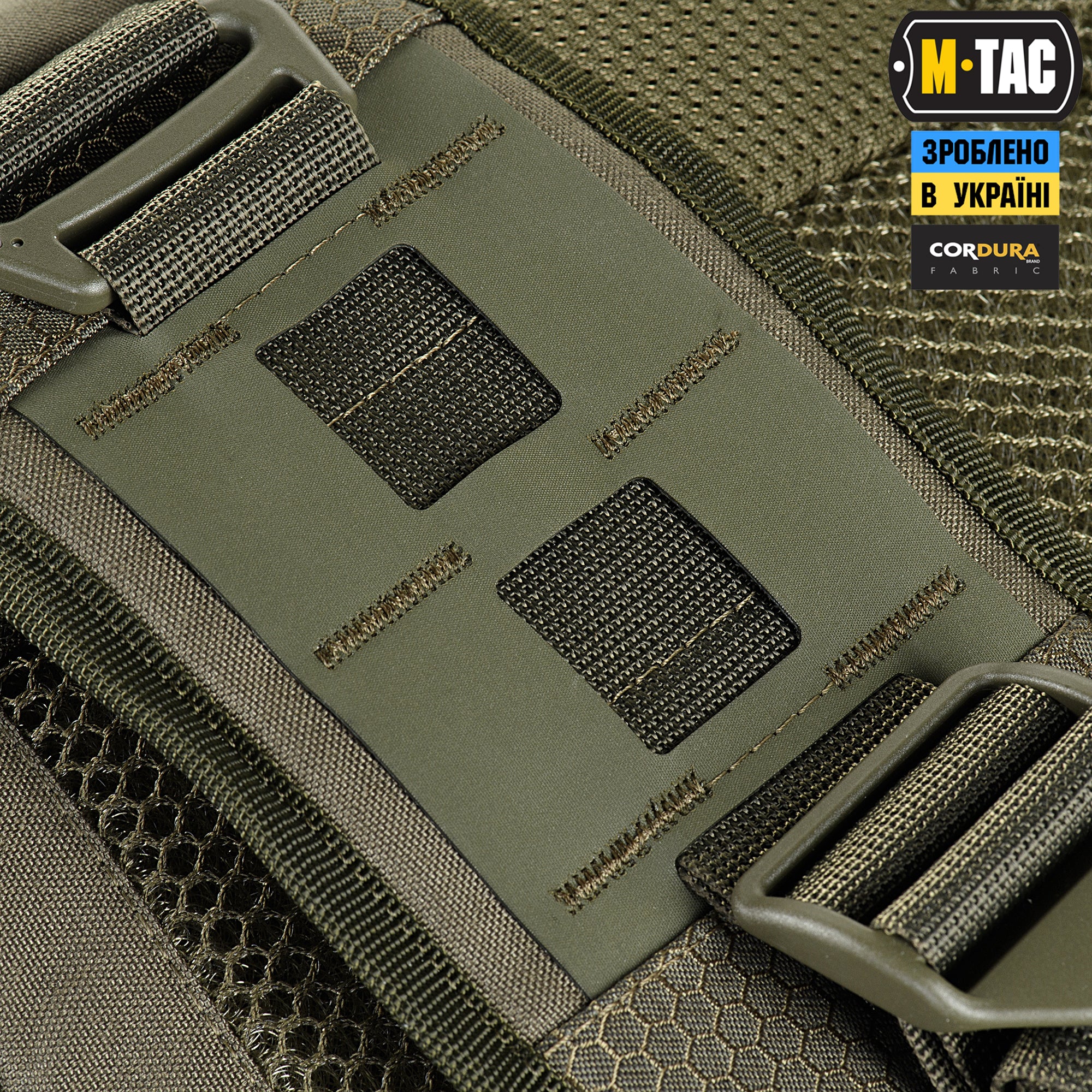 M-Tac рюкзак Small Elite Hex Ranger Green