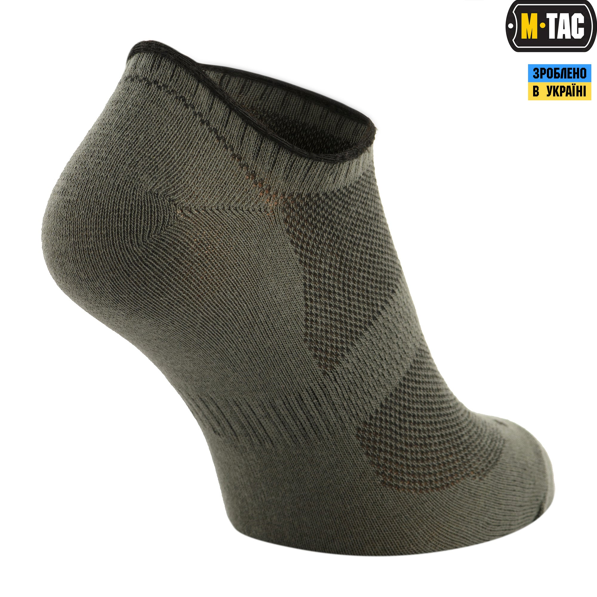 M-Tac шкарпетки літні легкі Olive
