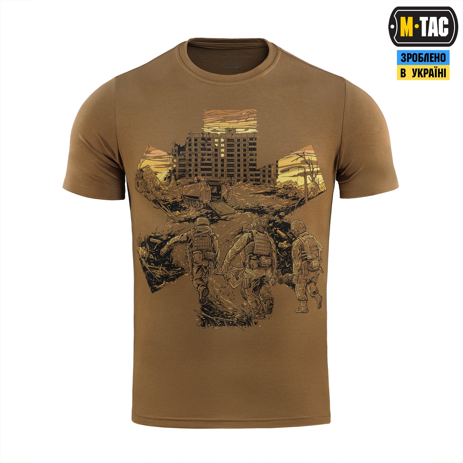 M-Tac футболка EVAC Coyote Brown