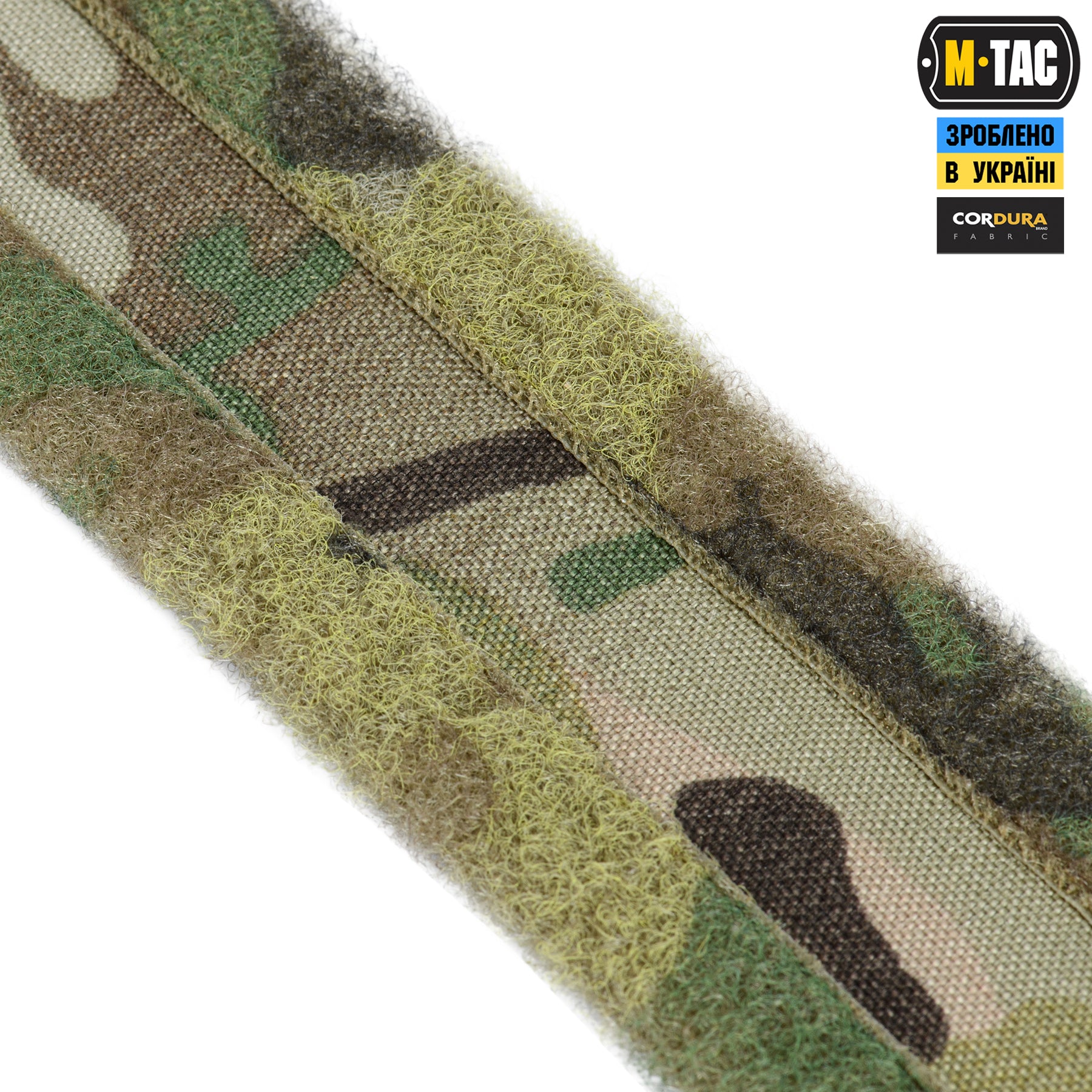 M-Tac внутрішній ремінь Tiger для Range Belt Multicam