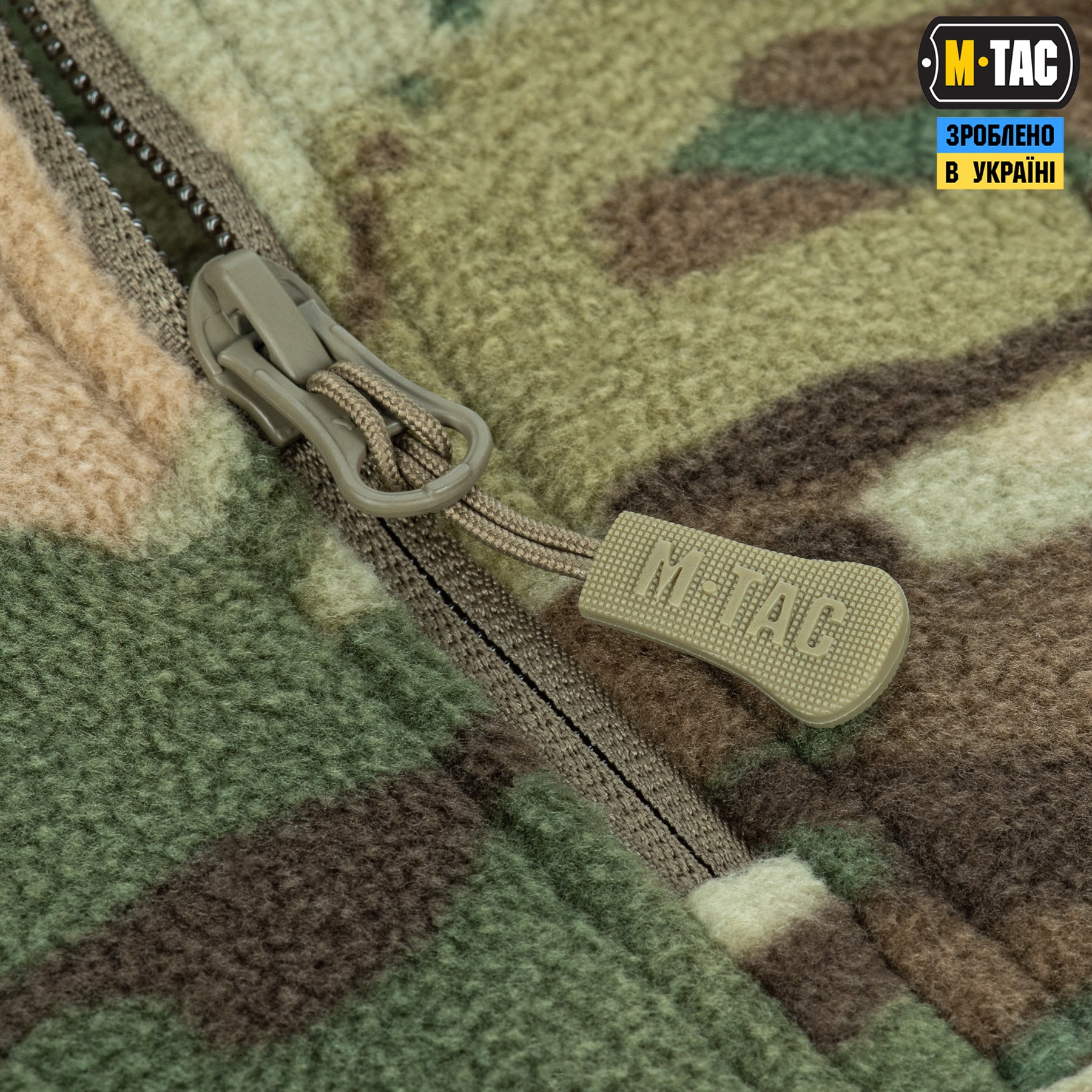 M-Tac кофта Delta Fleece MC