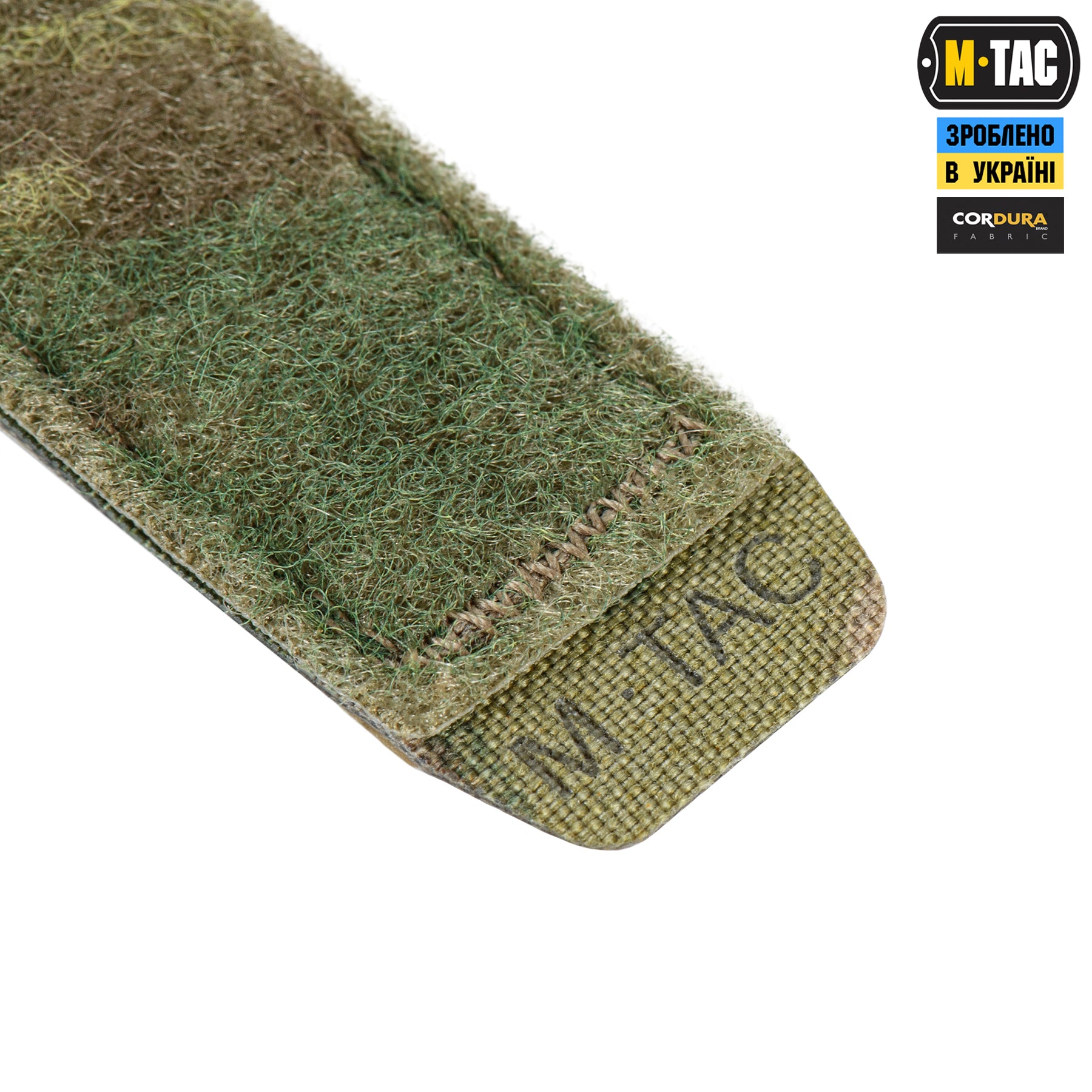 M-Tac внутрішній ремінь Tiger для Range Belt Multicam