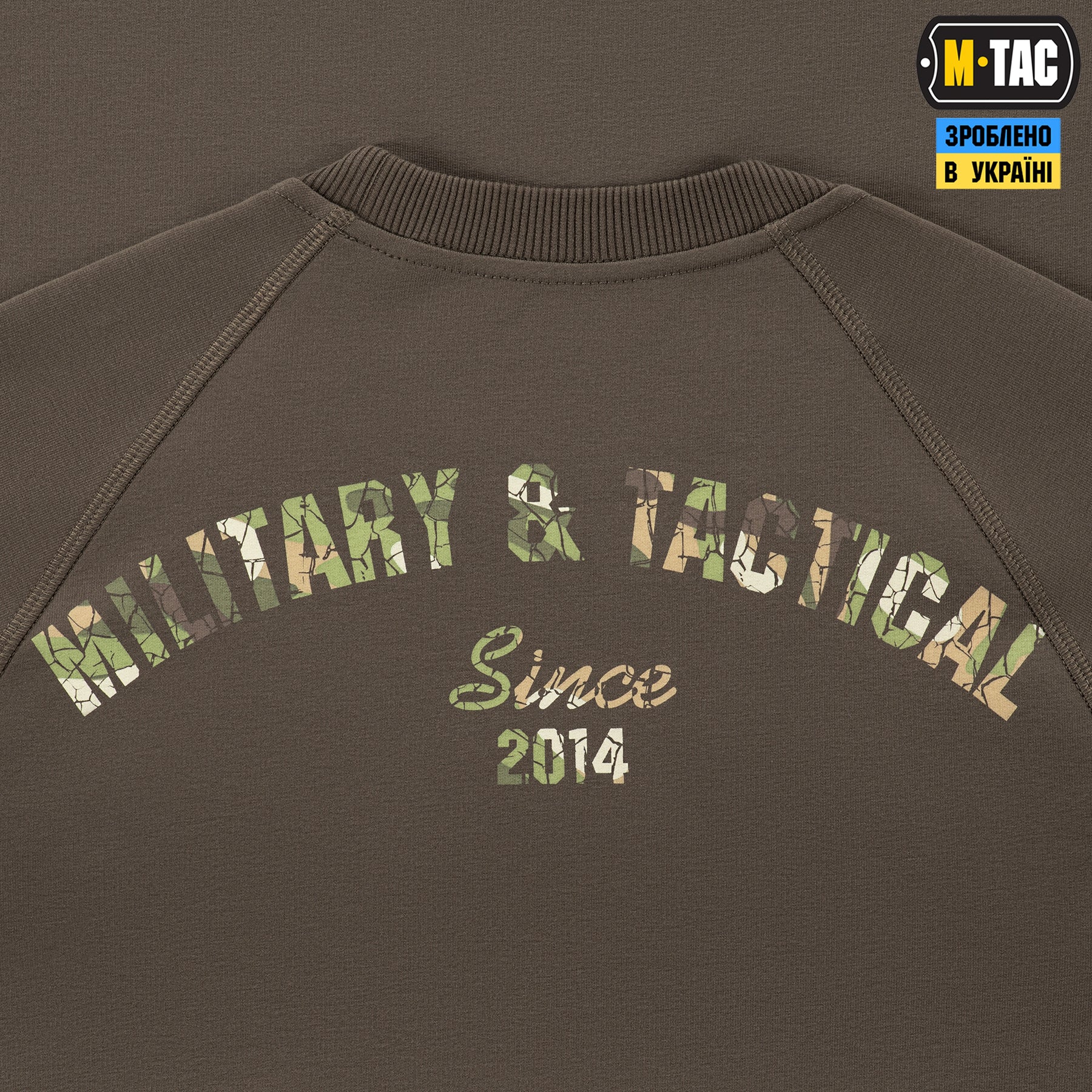 M-Tac реглан Logo Dark Olive