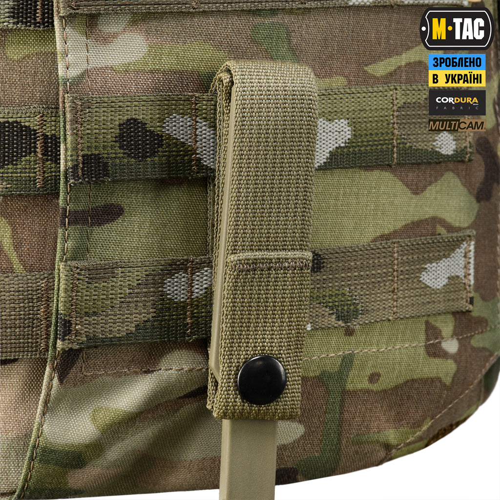 M-Tac адаптер для пояса під систему STKSS Multicam