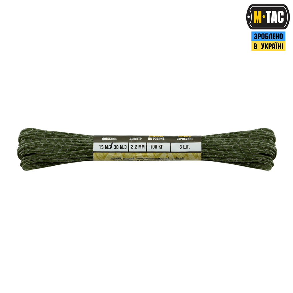 M-Tac паракорд Minicord Reflective OD Green 15м