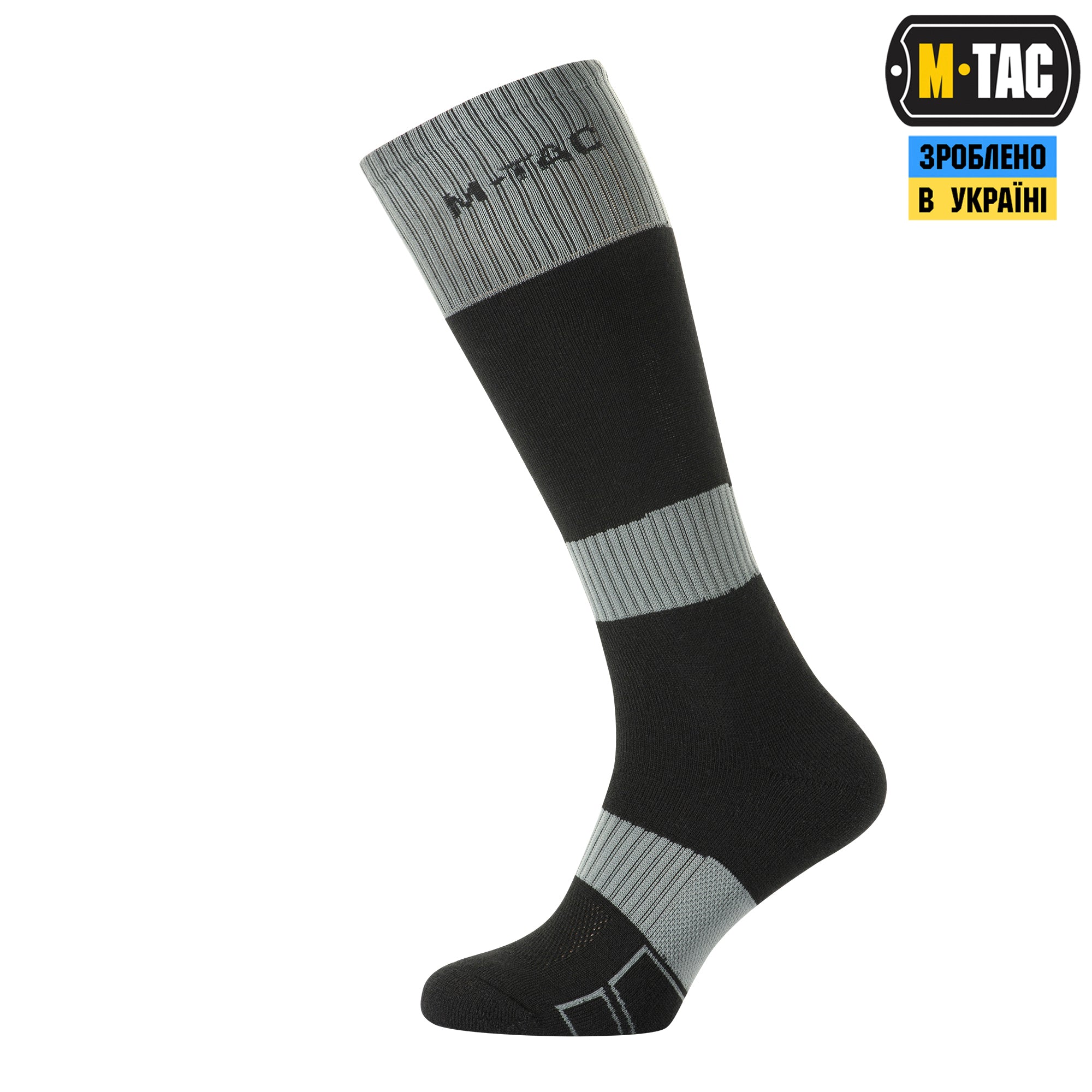 M-Tac шкарпетки зимові Ranger Black/Grey