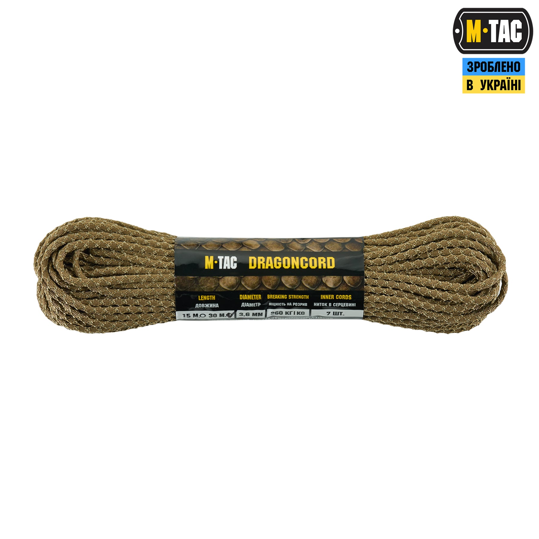 M-Tac паракорд Dragon Cord 30m Coyote/Tan