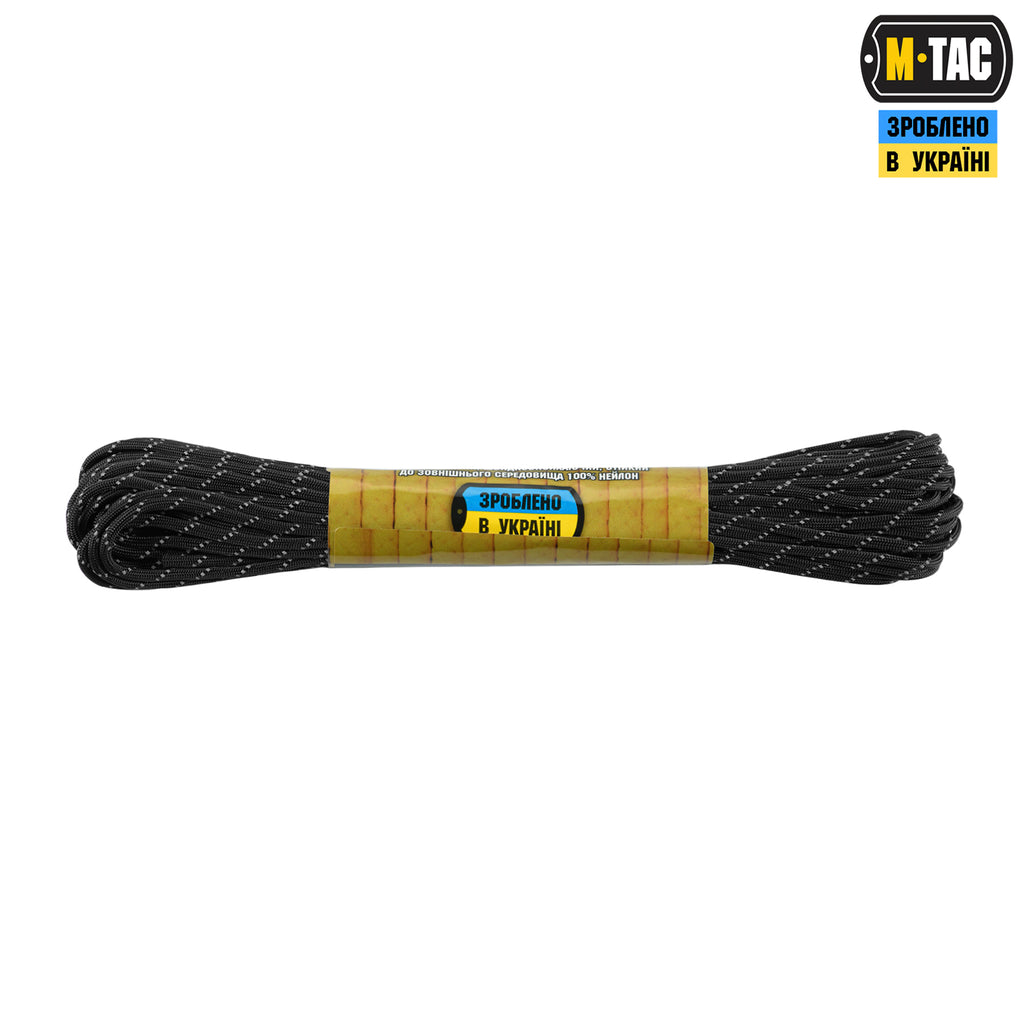 M-Tac паракорд 475 Black Reflective 15м