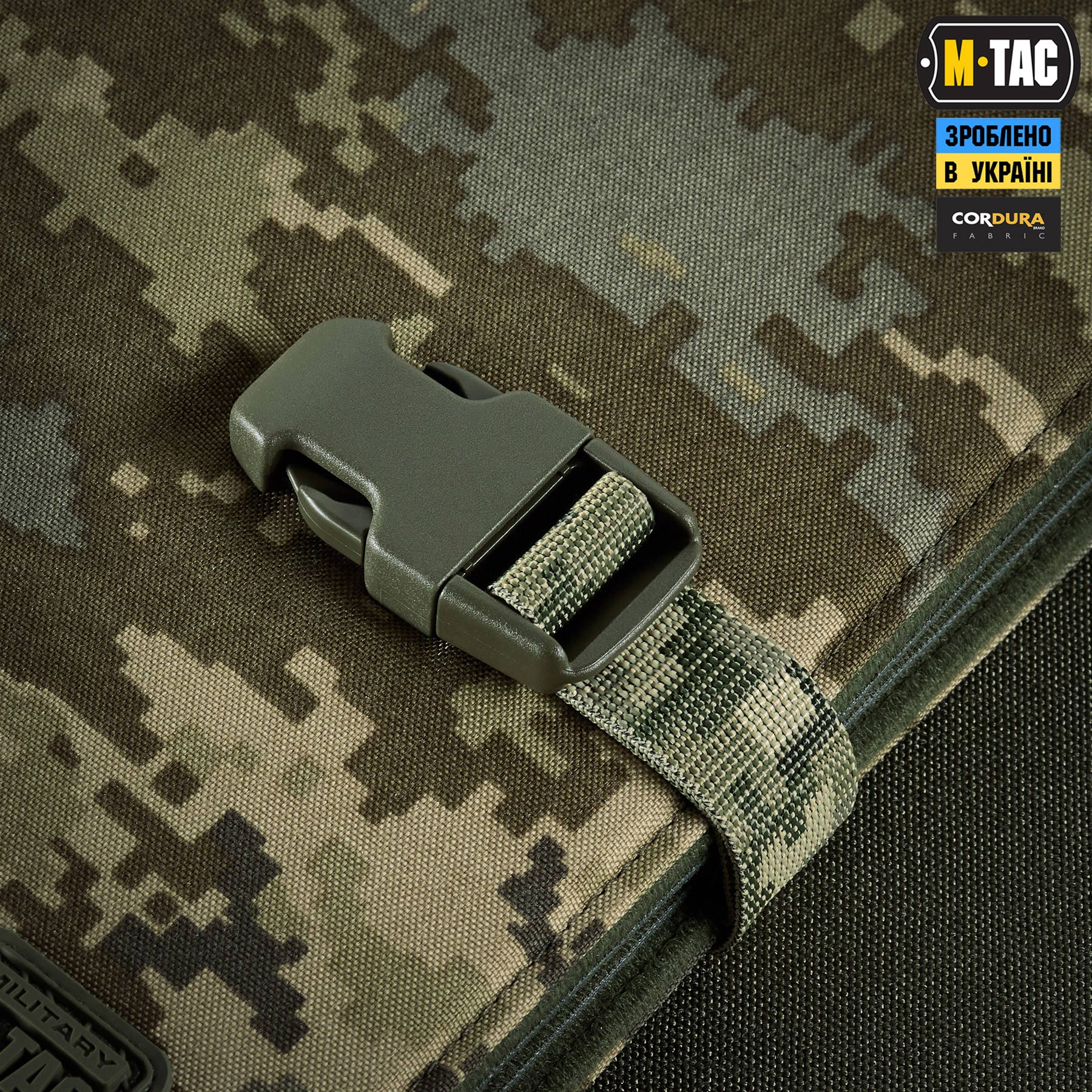 M-Tac альбом Patch Book Elite MM14