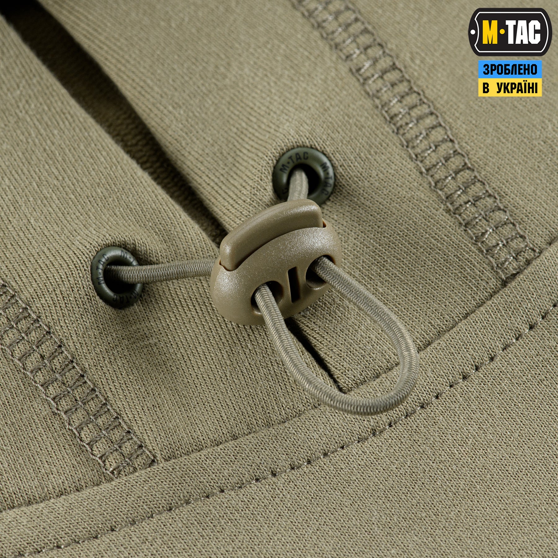 M-Tac кофта Hoodie Наступ Tan