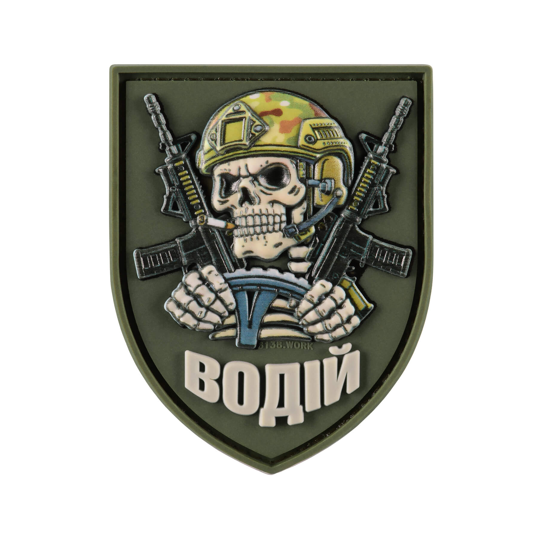 Нашивка Водій PVC Olive
