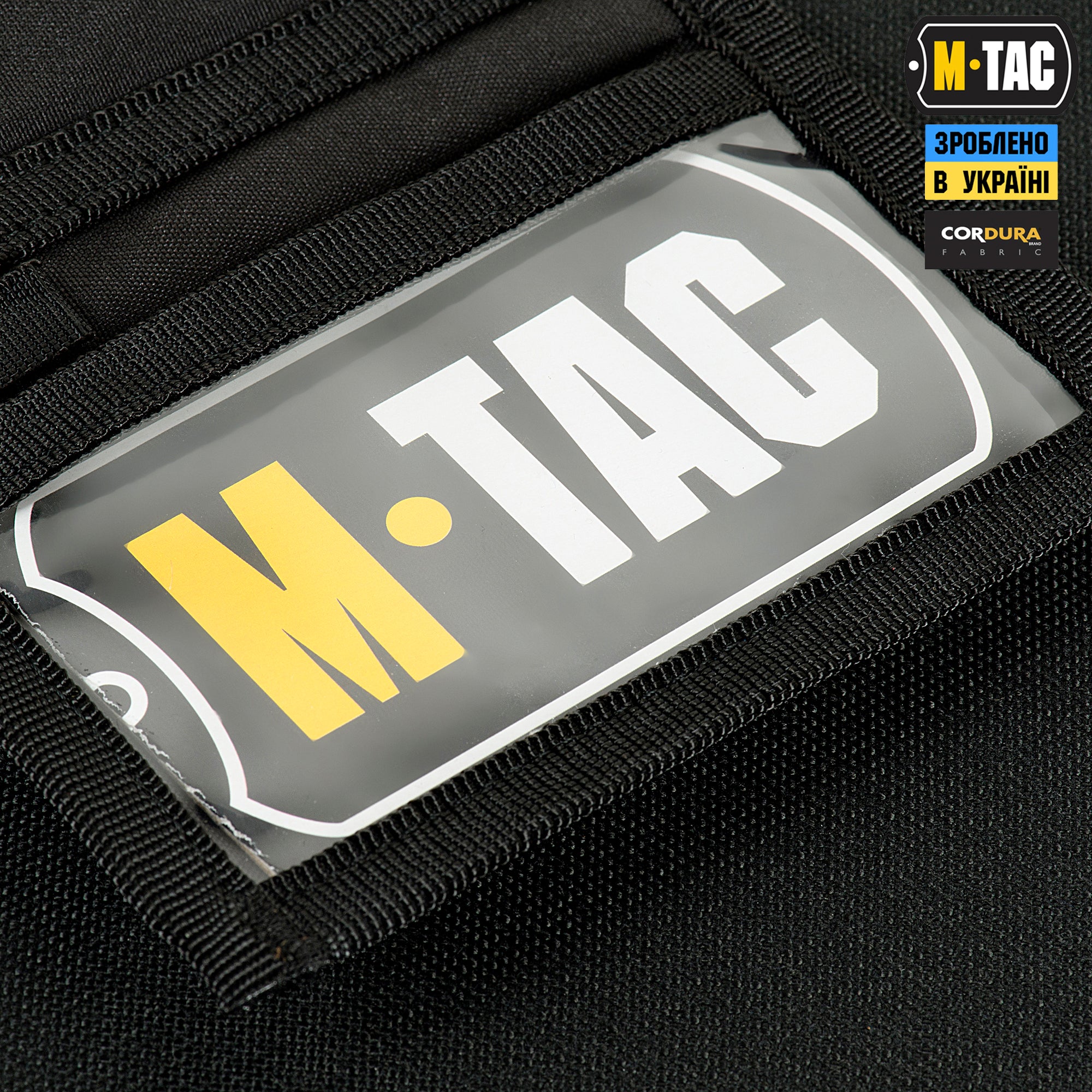 M-Tac гаманець з липучкою Elite Gen.II Black