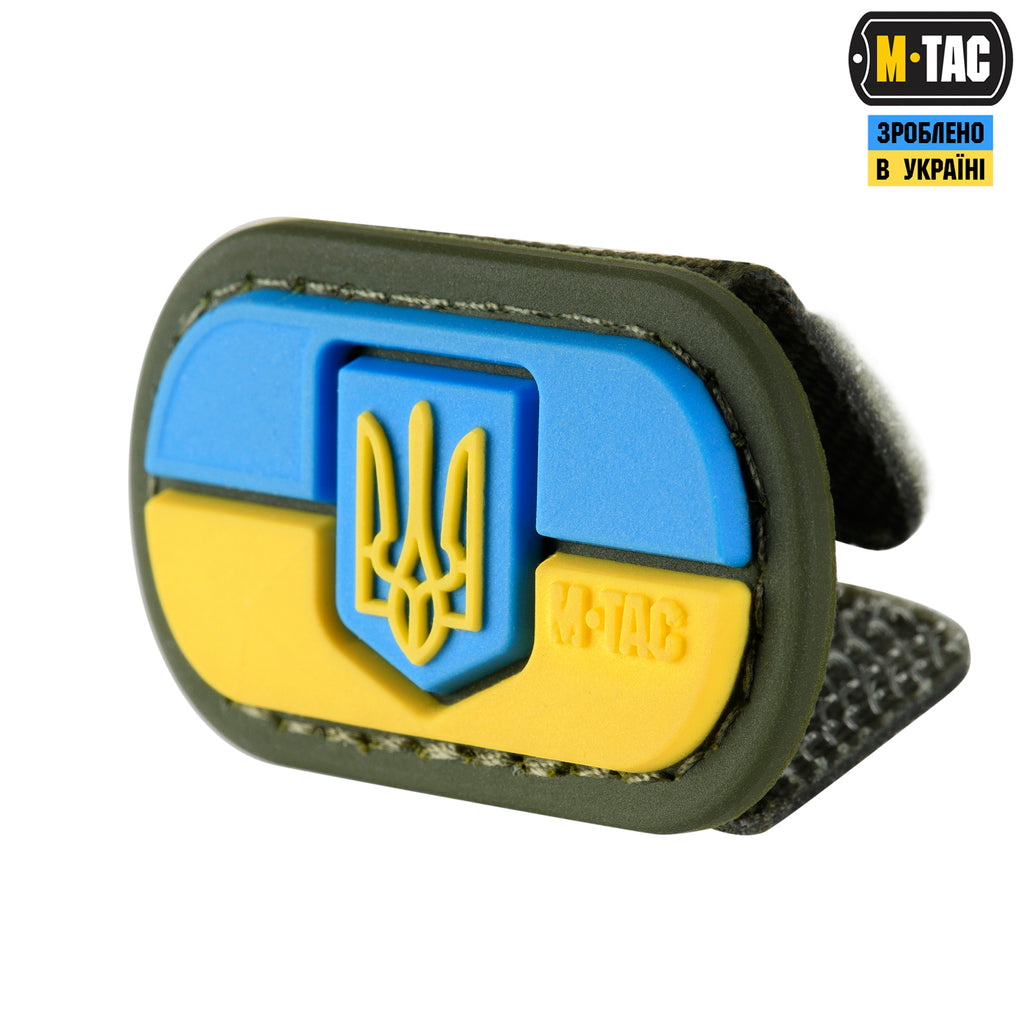 M-Tac MOLLE Patch Прапор України з гербом PVC Full Color/Ranger Green
