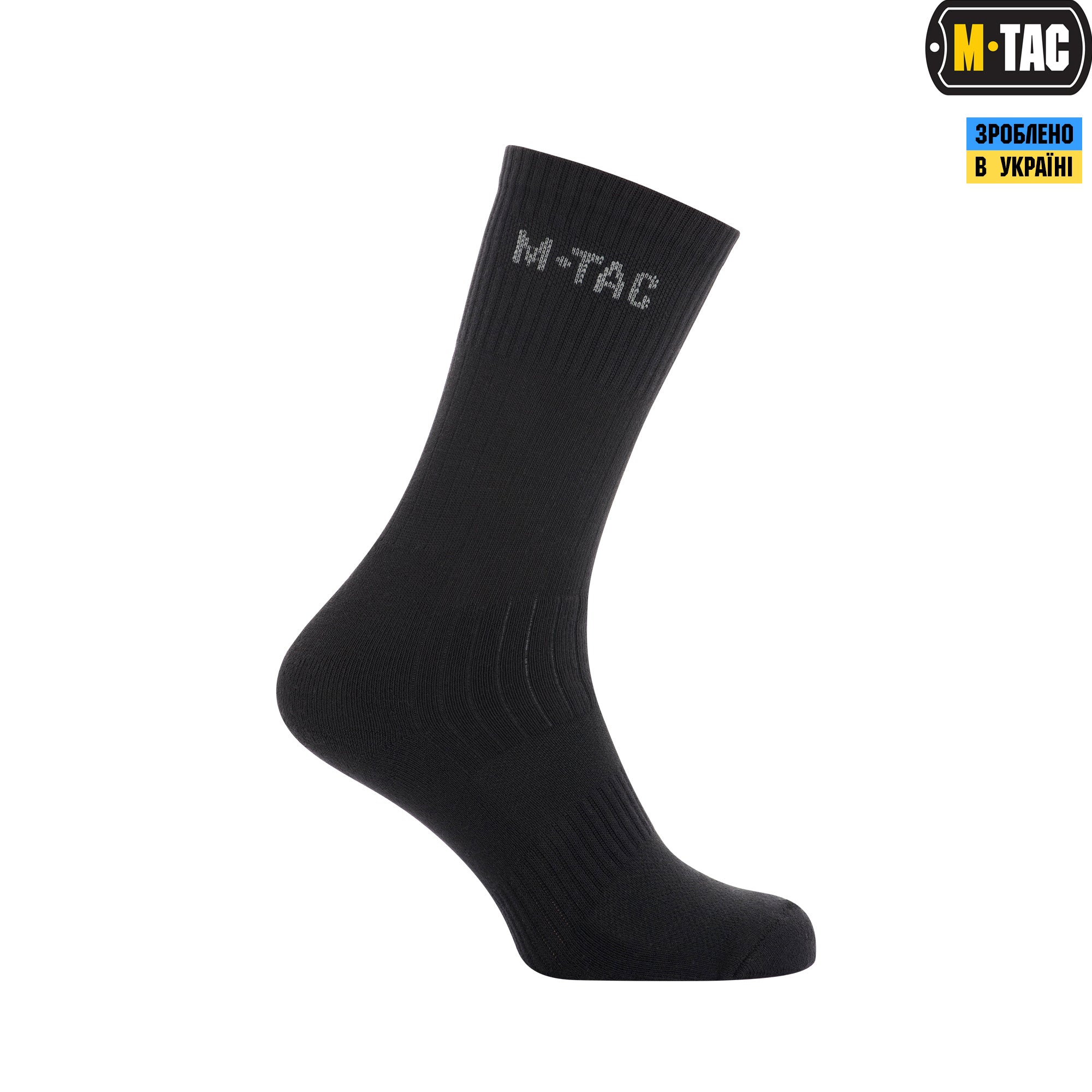 M-Tac шкарпетки Mk.1 Black