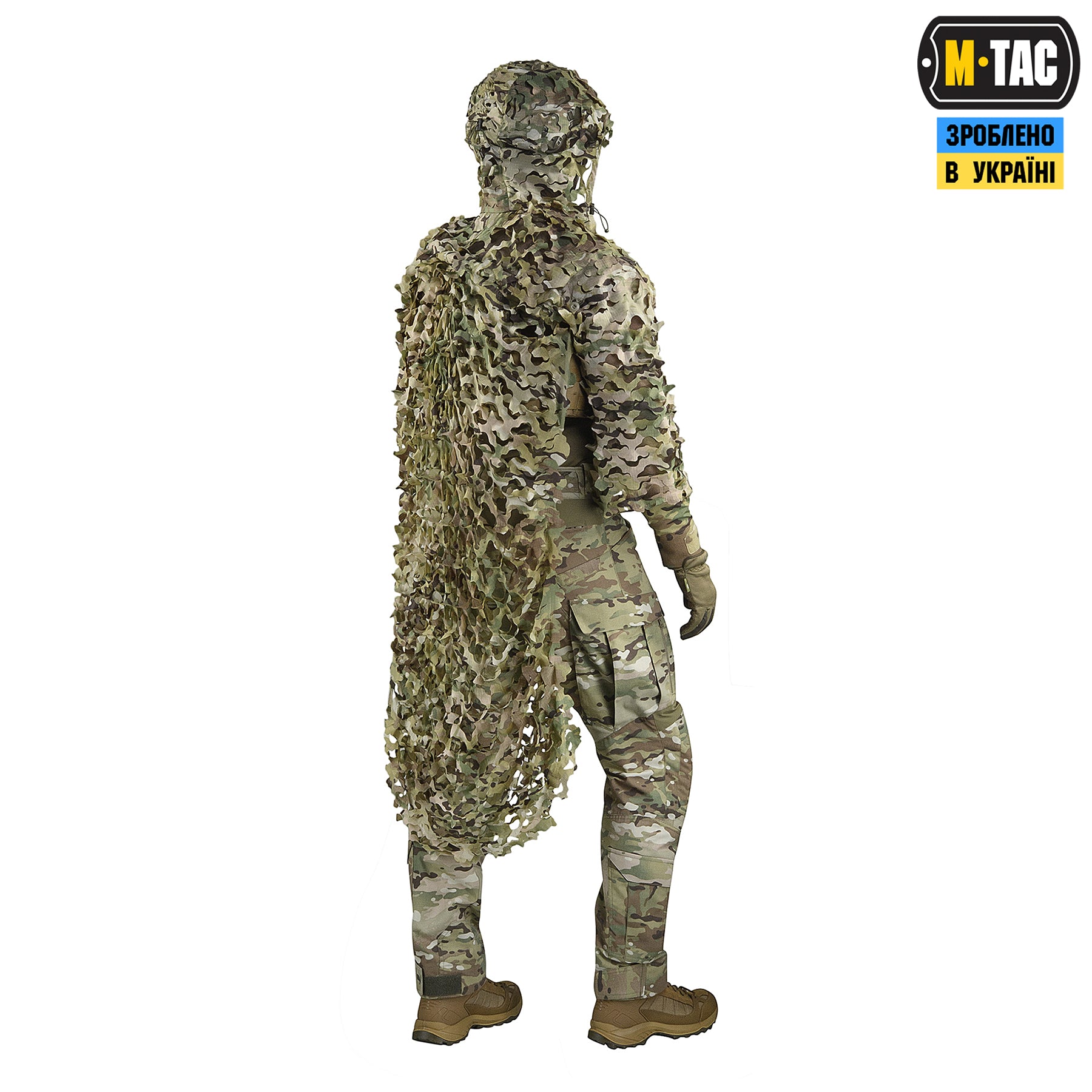 M-Tac костюм маскувальний Вільха Multicam