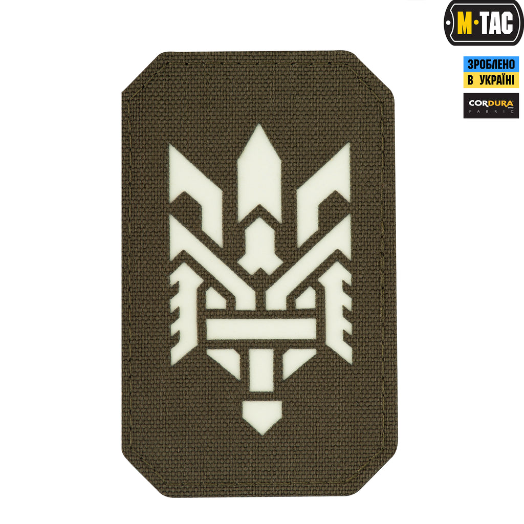 M-Tac нашивка Тризуб (стилізація) Laser Cut вертикальна Ranger Green/світлонакопичувач