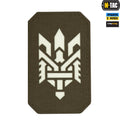 M-Tac нашивка Тризуб (стилізація) Laser Cut вертикальна Ranger Green/світлонакопичувач