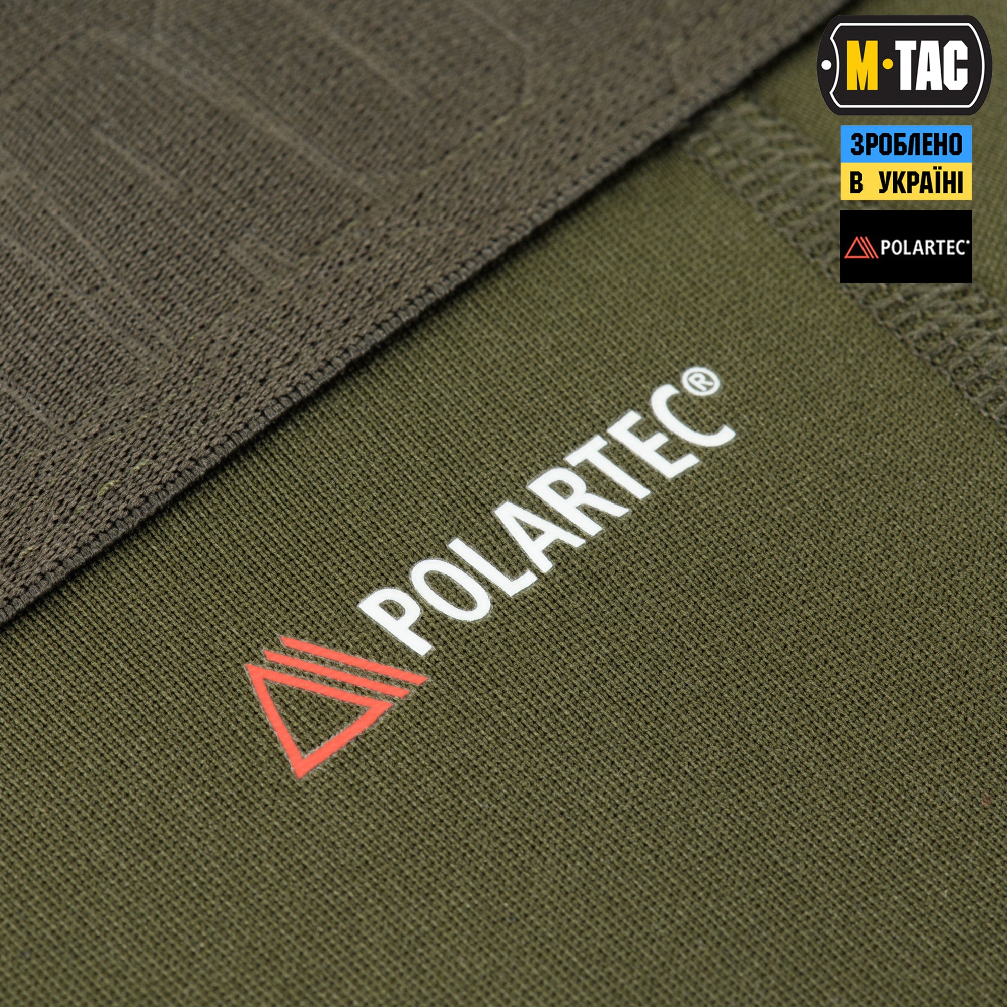 M-Tac термоштани Level I Polartec Dark Olive