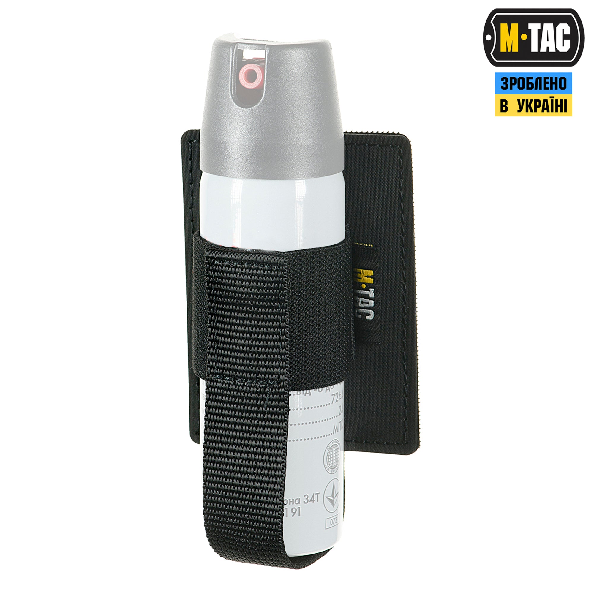 M-Tac вставка модульна для газового балончика Black
