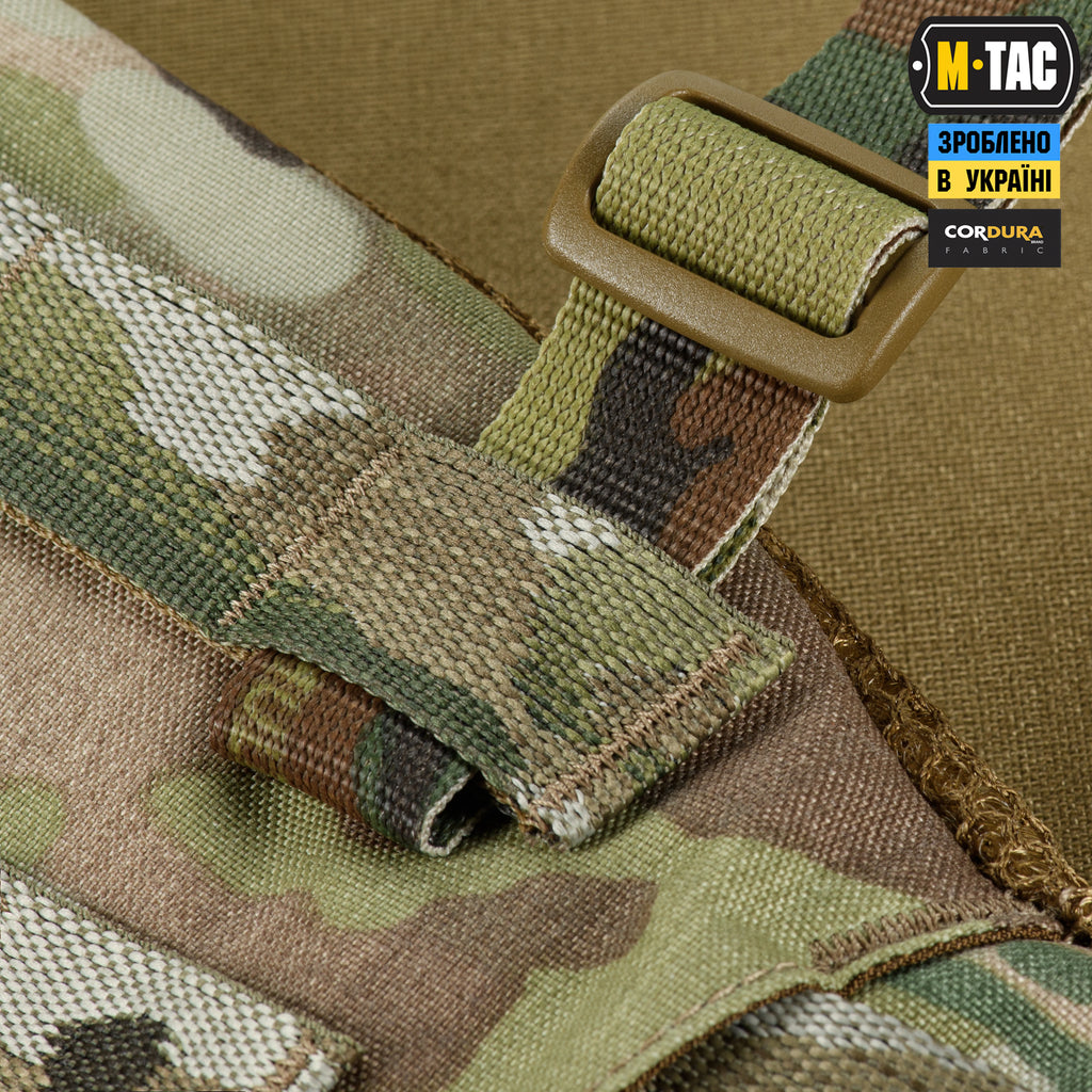 M-Tac пояс тактичний War Belt ARMOR Multicam