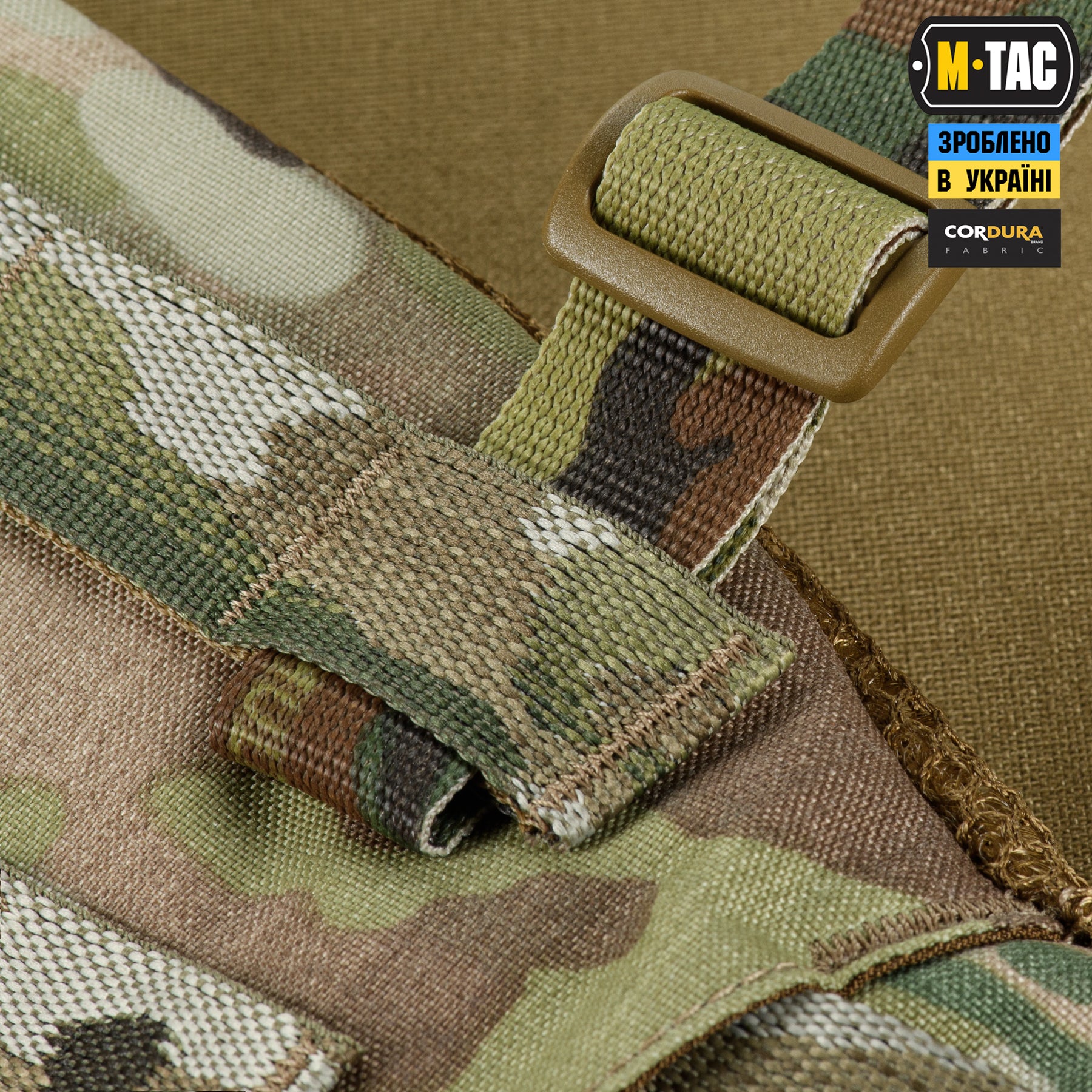M-Tac пояс тактичний War Belt ARMOR Multicam