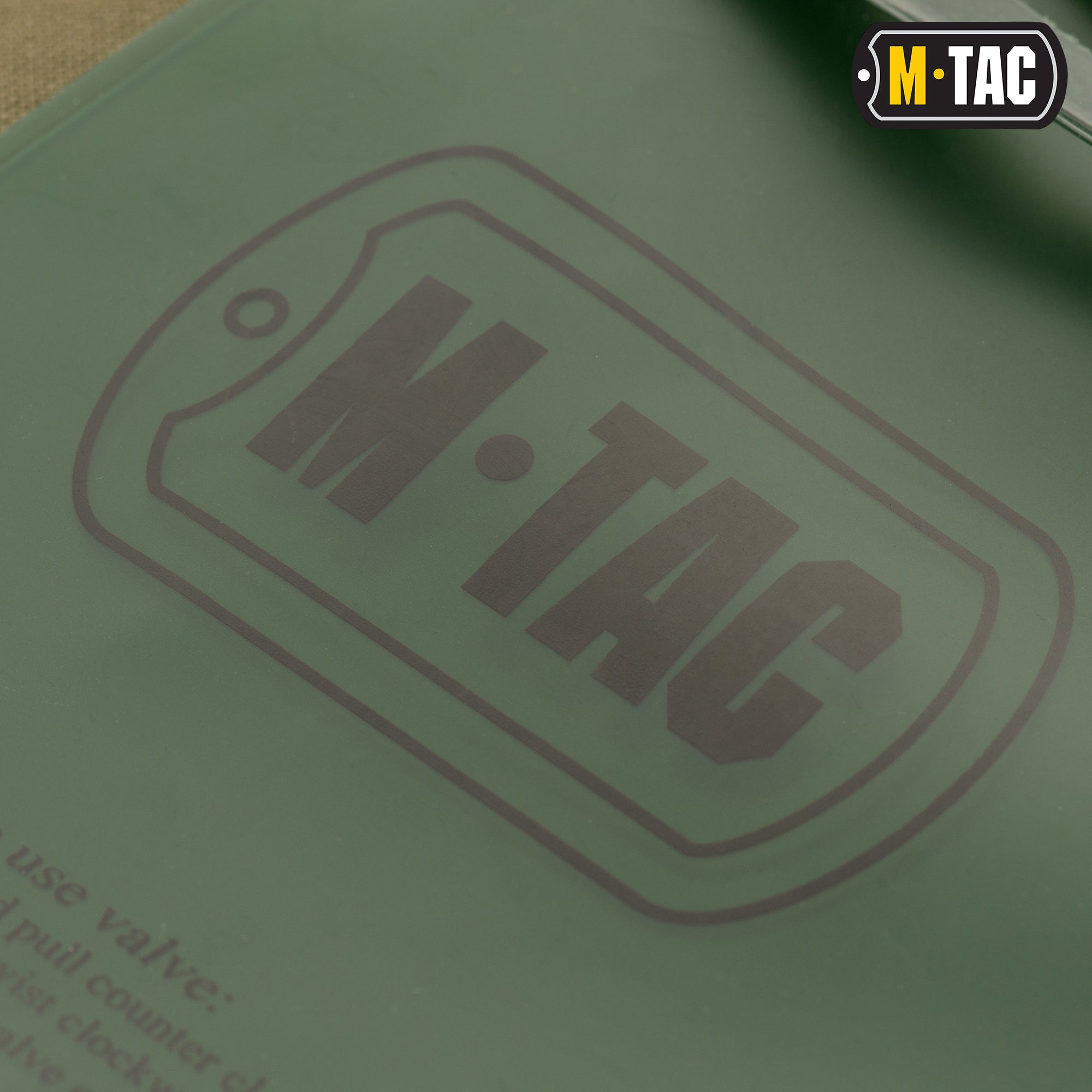 M-Tac резервуар гідросистеми 2 л.