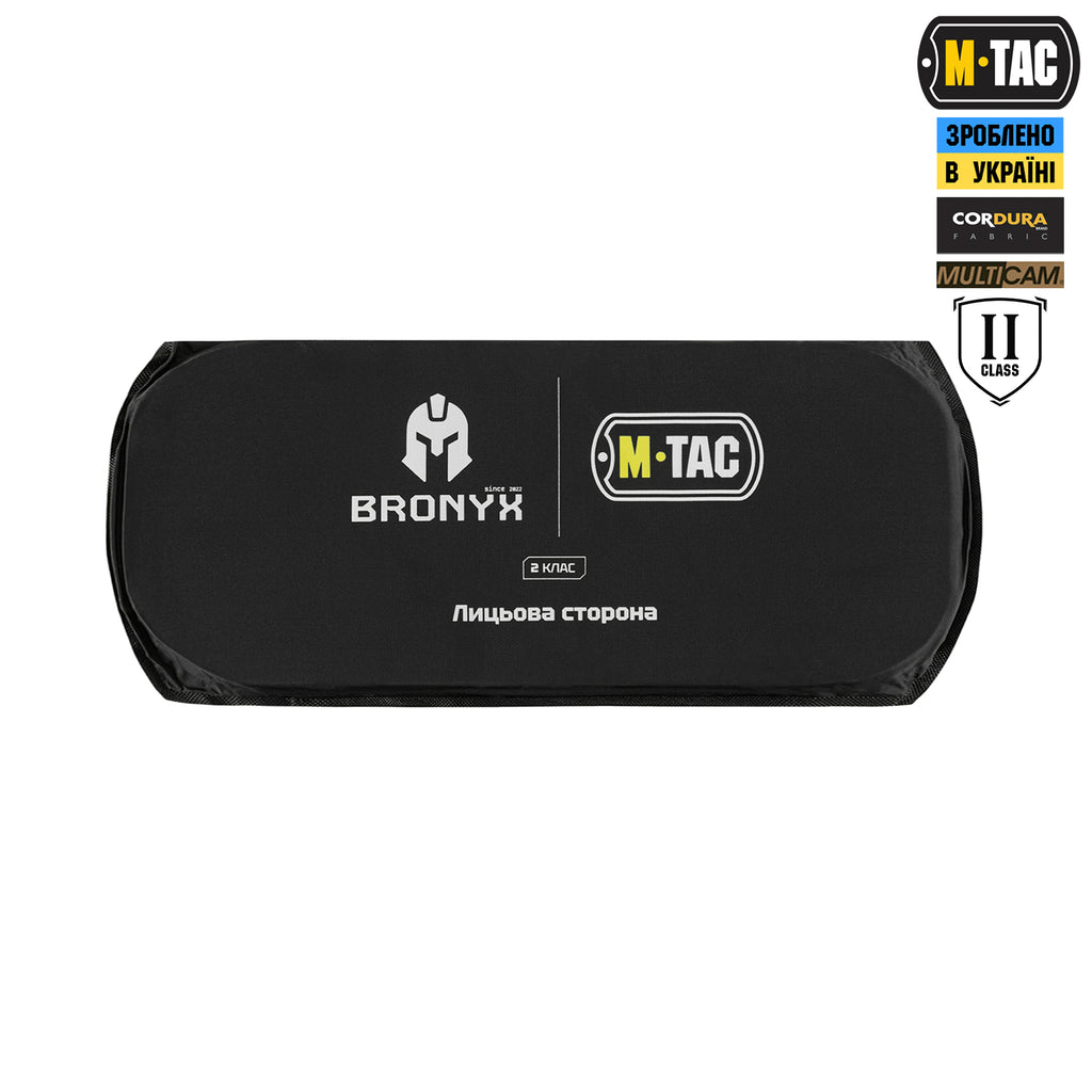 M-Tac захист попереку з балістичним пакетом 2 клас (BRONYX) Multicam