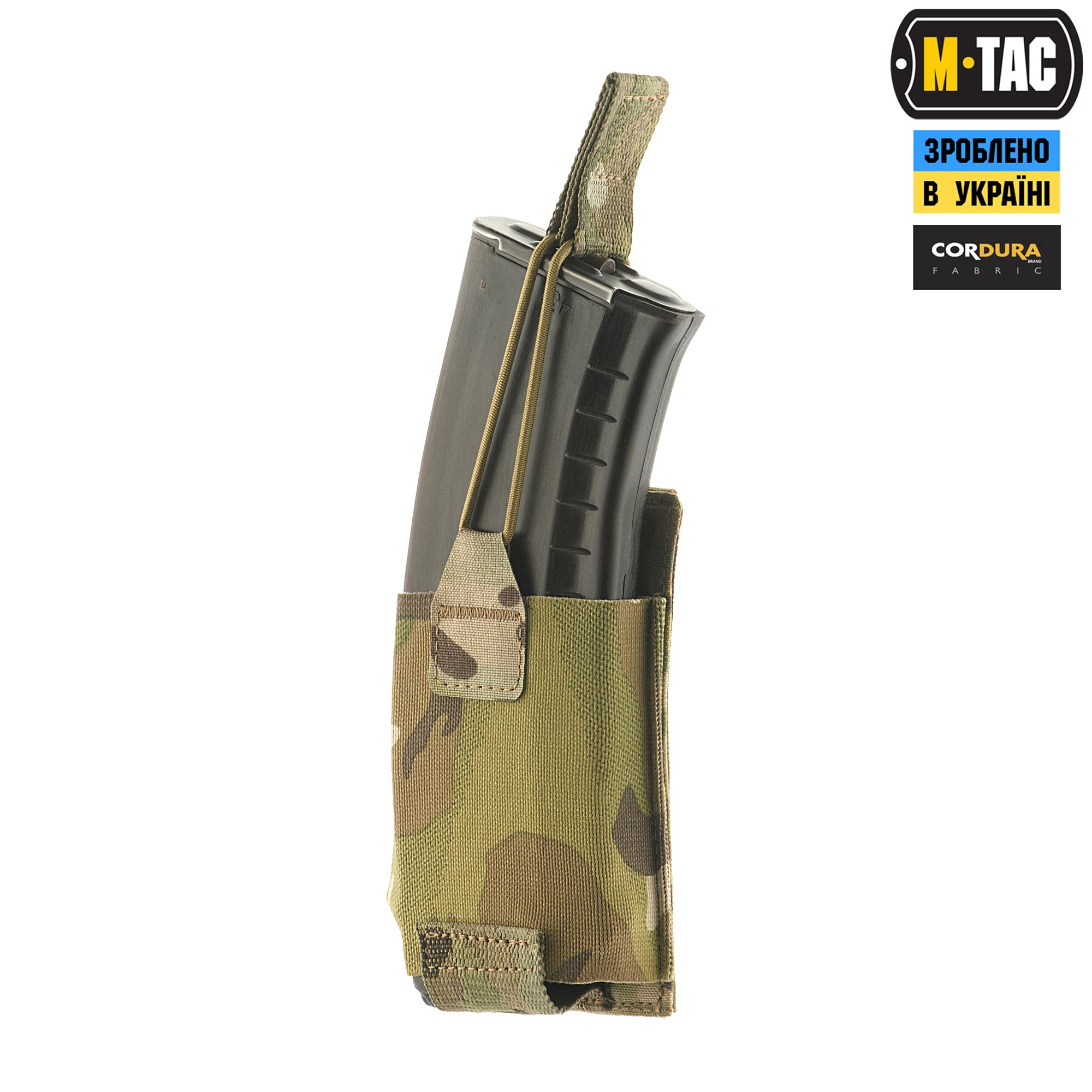 M-Tac підсумок еластичний на 1 магазин Elite Multicam