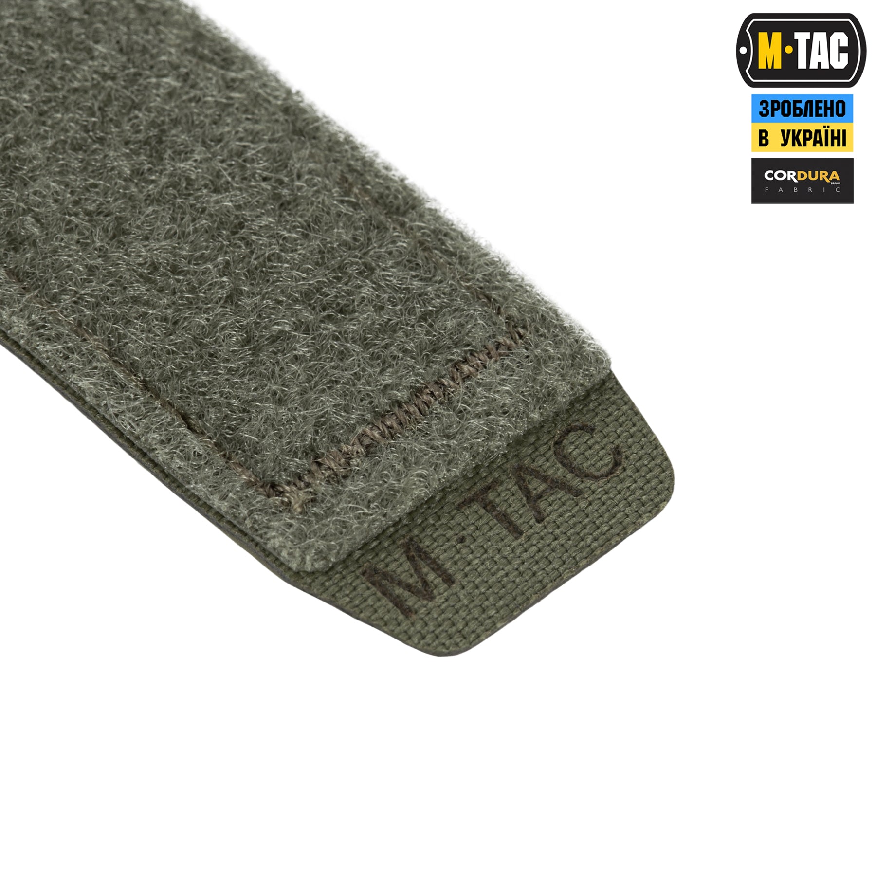 M-Tac внутрішній ремінь Tiger для Range Belt Ranger Green