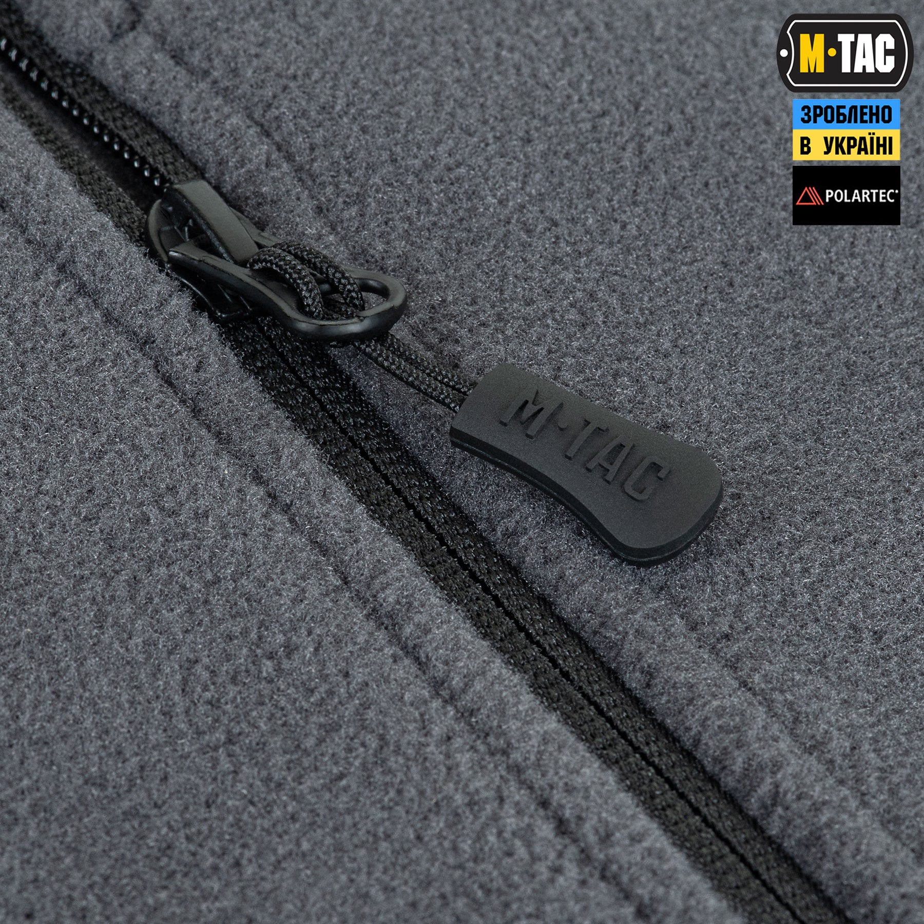 M-Tac кофта Nord Fleece Polartec Dark Grey