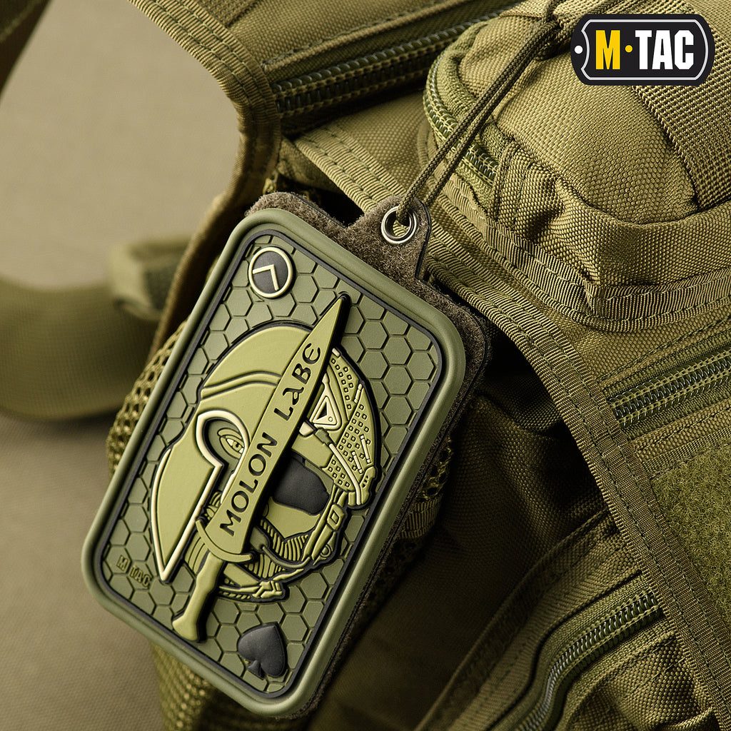 M-Tac панель для нашивок підвісна з кишенею для ID-картки Olive